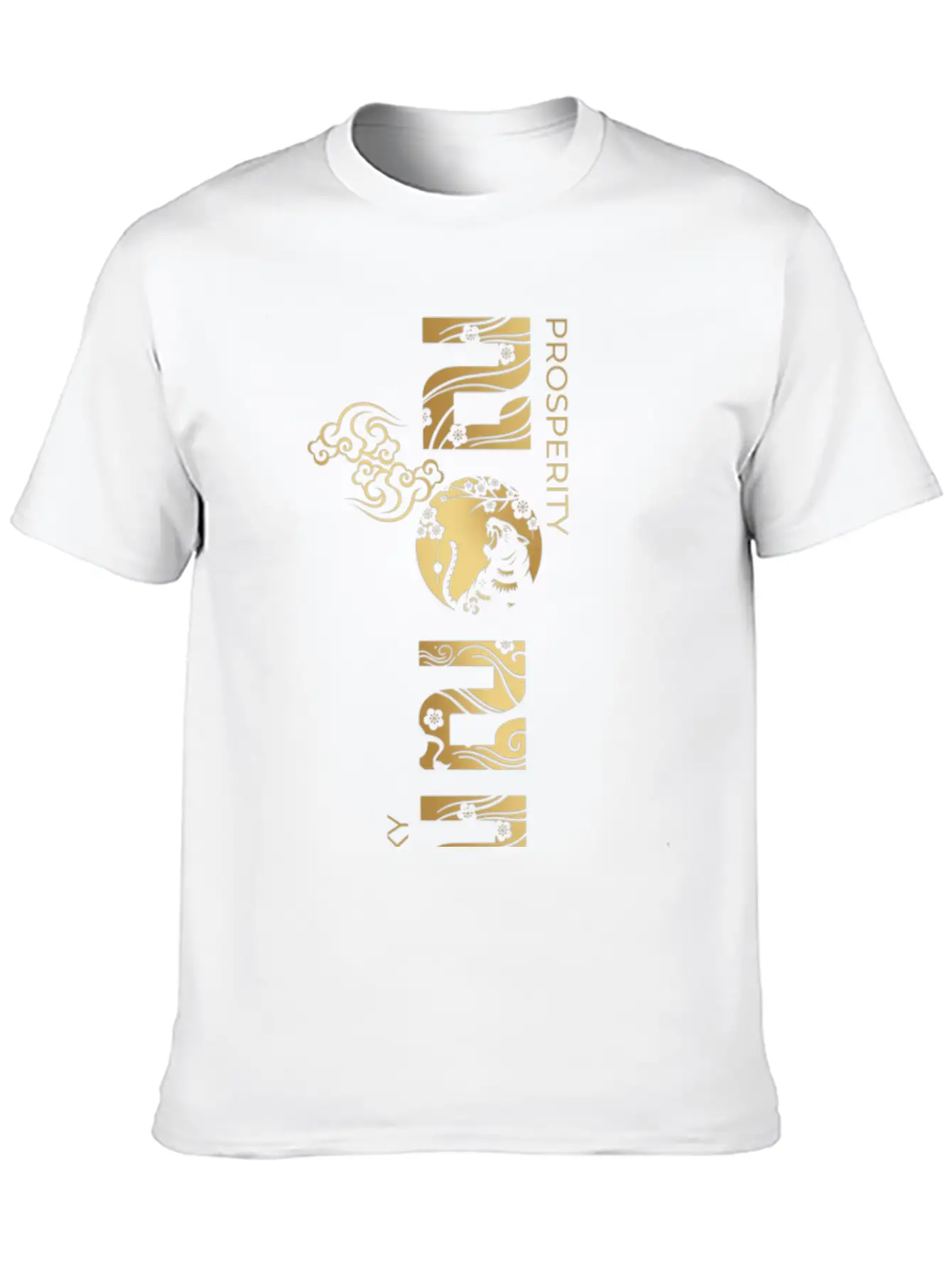 Happy Lunar New Year 2022 Breathable Soft Cotton T-Shirt – Timeless Casual Look