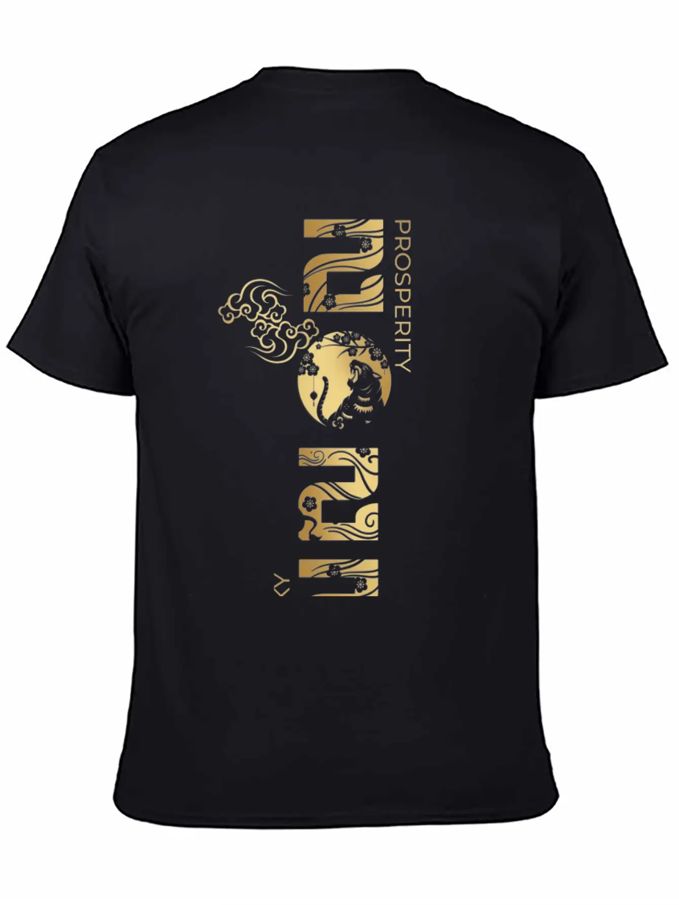 Happy Lunar New Year 2022 Breathable Soft Cotton T-Shirt – Timeless Casual Look