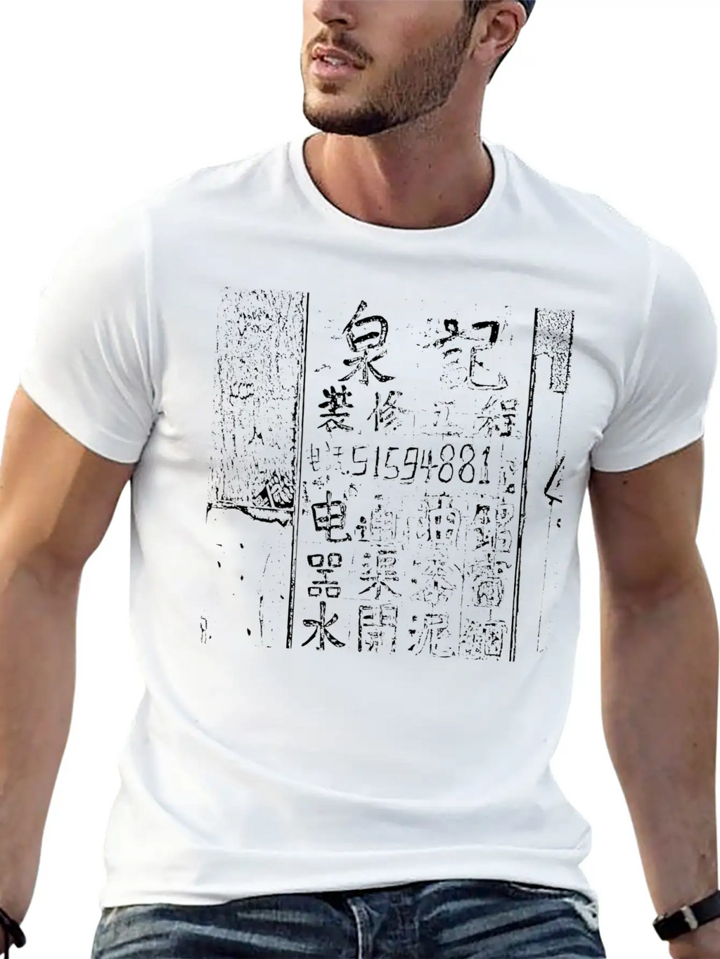 Hk Hand Lettering Unisex Casual T-Shirt – Clean Design For Daily Comfort