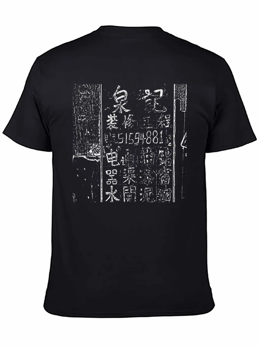 Hk Hand Lettering Unisex Casual T-Shirt – Clean Design For Daily Comfort
