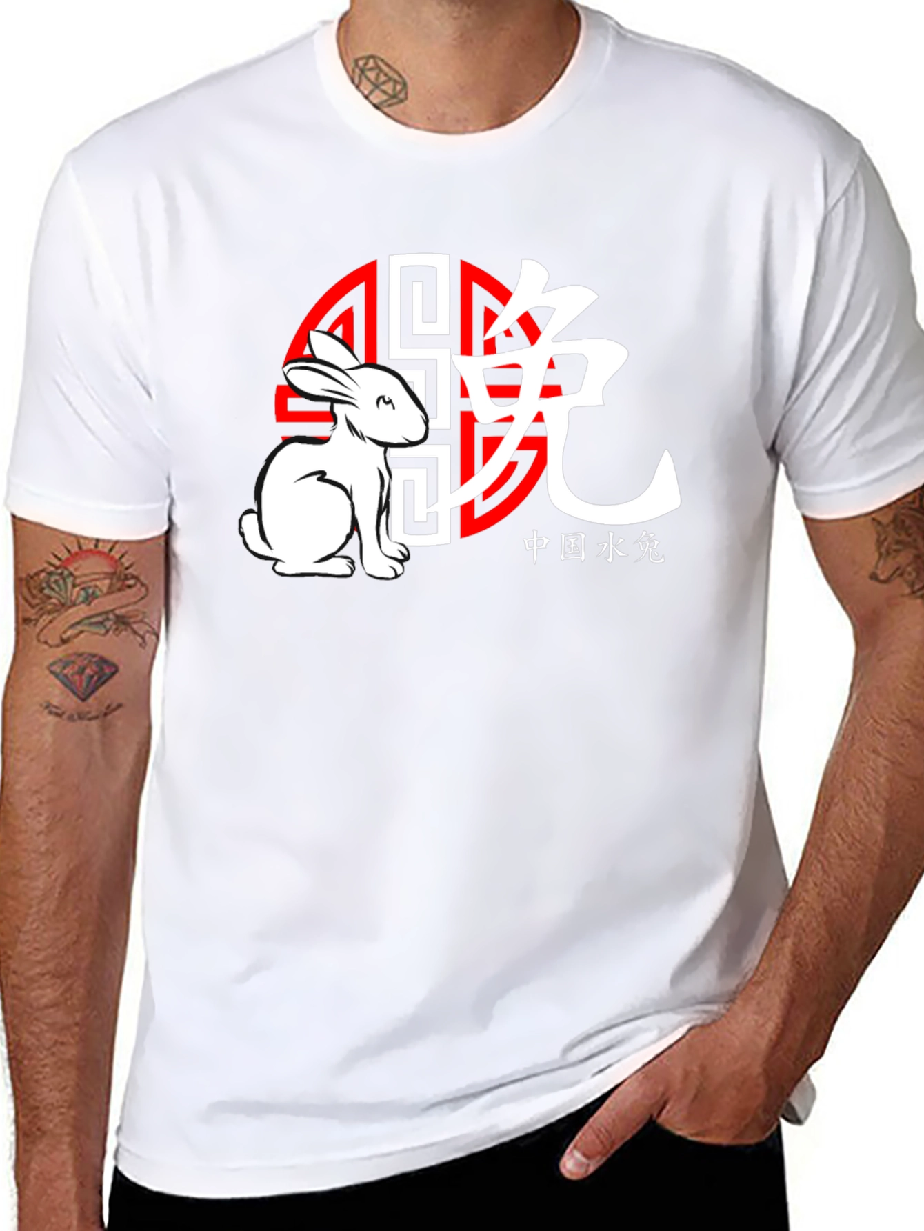 Year of the Rabbit T-Shirt - Chinese Zodiac Black Tee