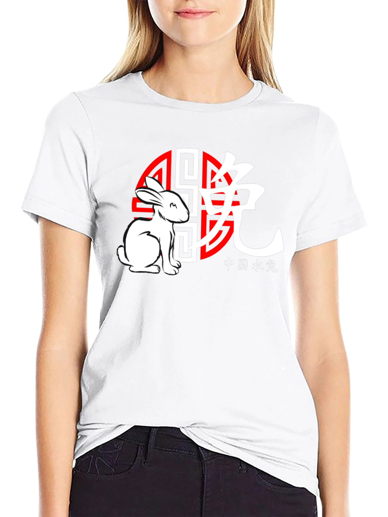 Year of the Rabbit T-Shirt - Chinese Zodiac Black Tee