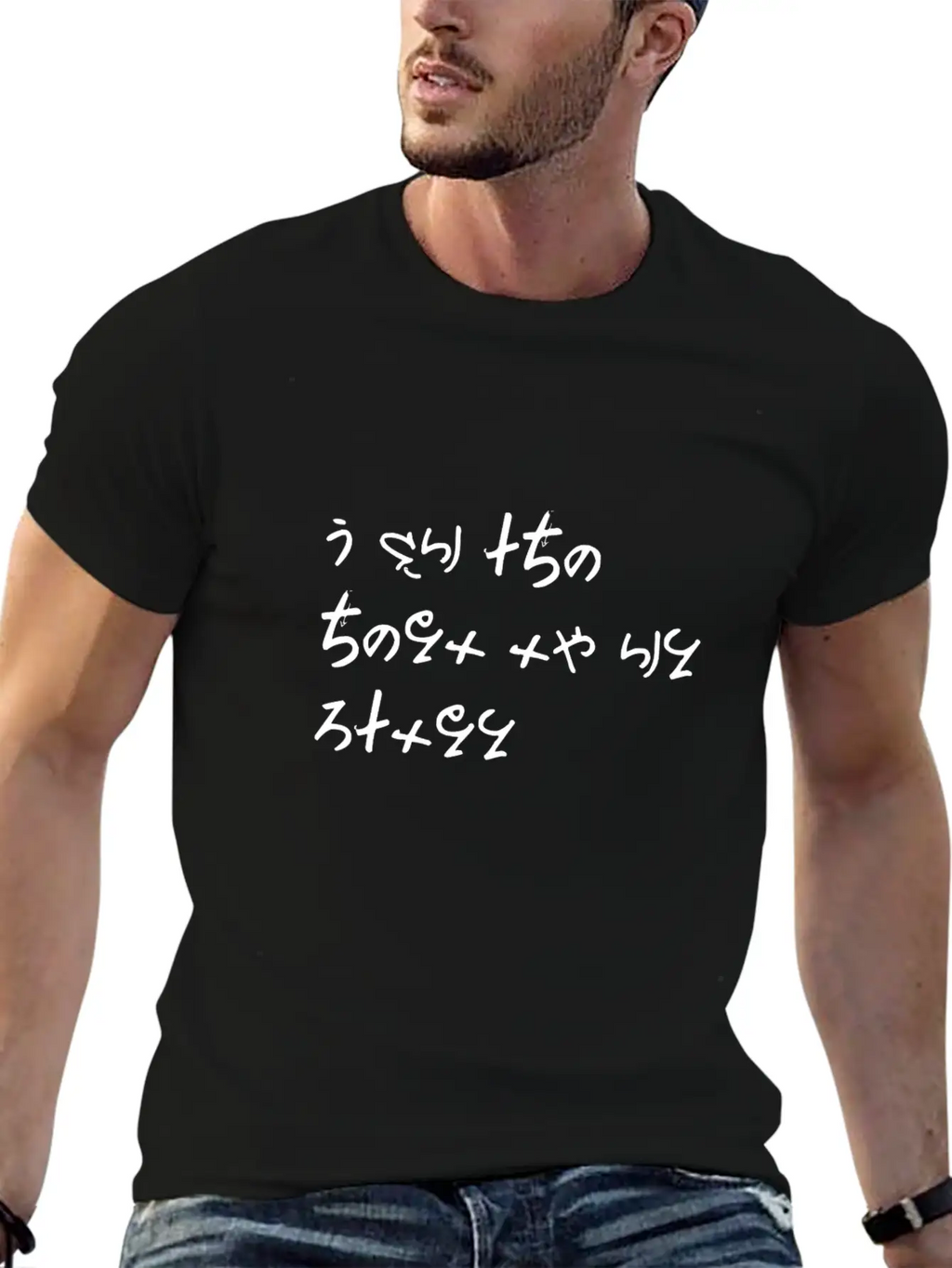 I Am The Hero Of My Story Unisex Short Sleeve Soft Cotton T-Shirt – Casual Everyday Wear