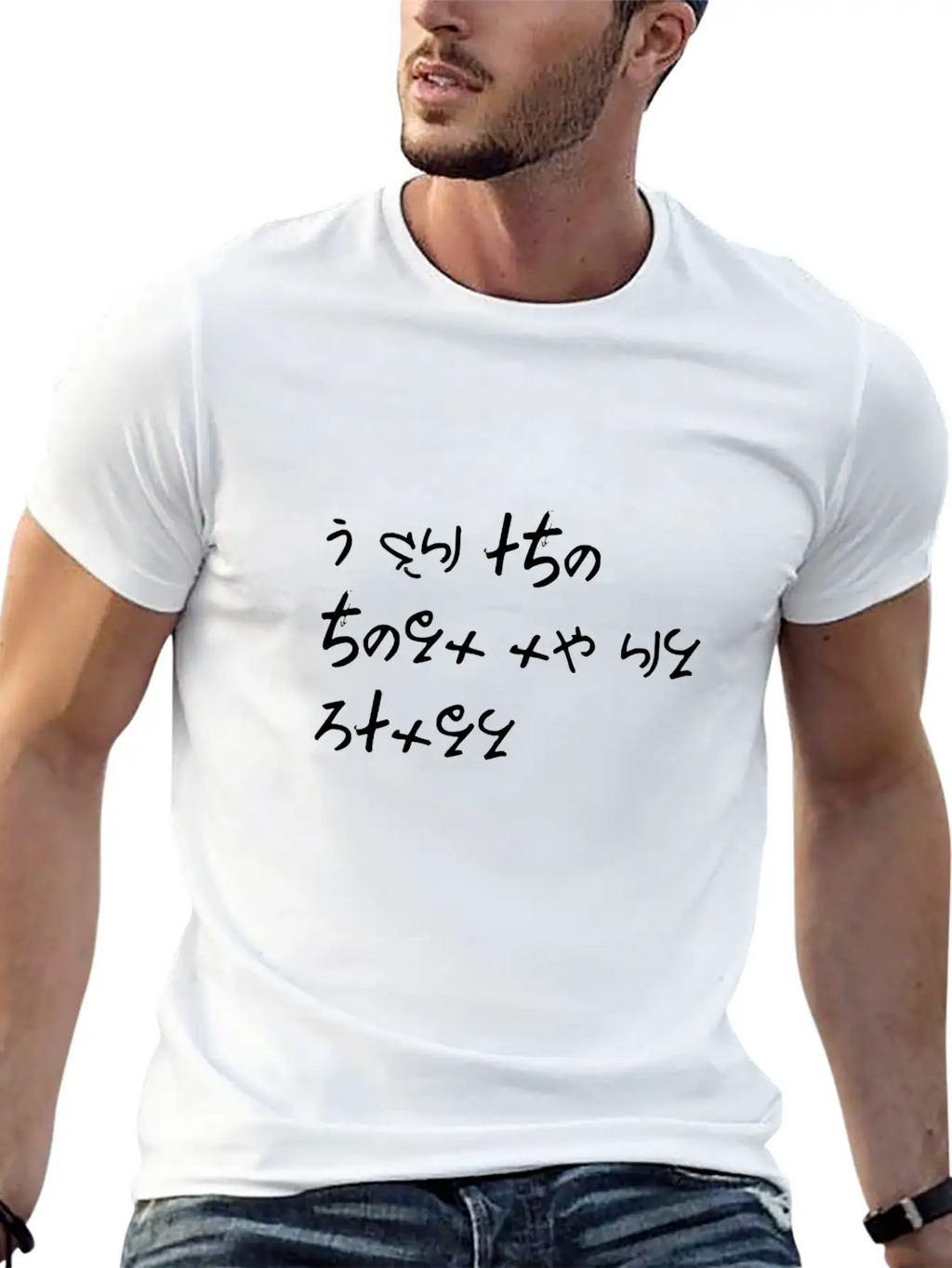 I Am The Hero Of My Story Unisex Short Sleeve Soft Cotton T-Shirt – Casual Everyday Wear