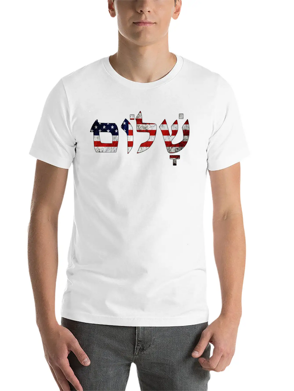 Israel Shalom Peace Casual Graphic T-Shirt – Simple And Comfortable Daily Wear