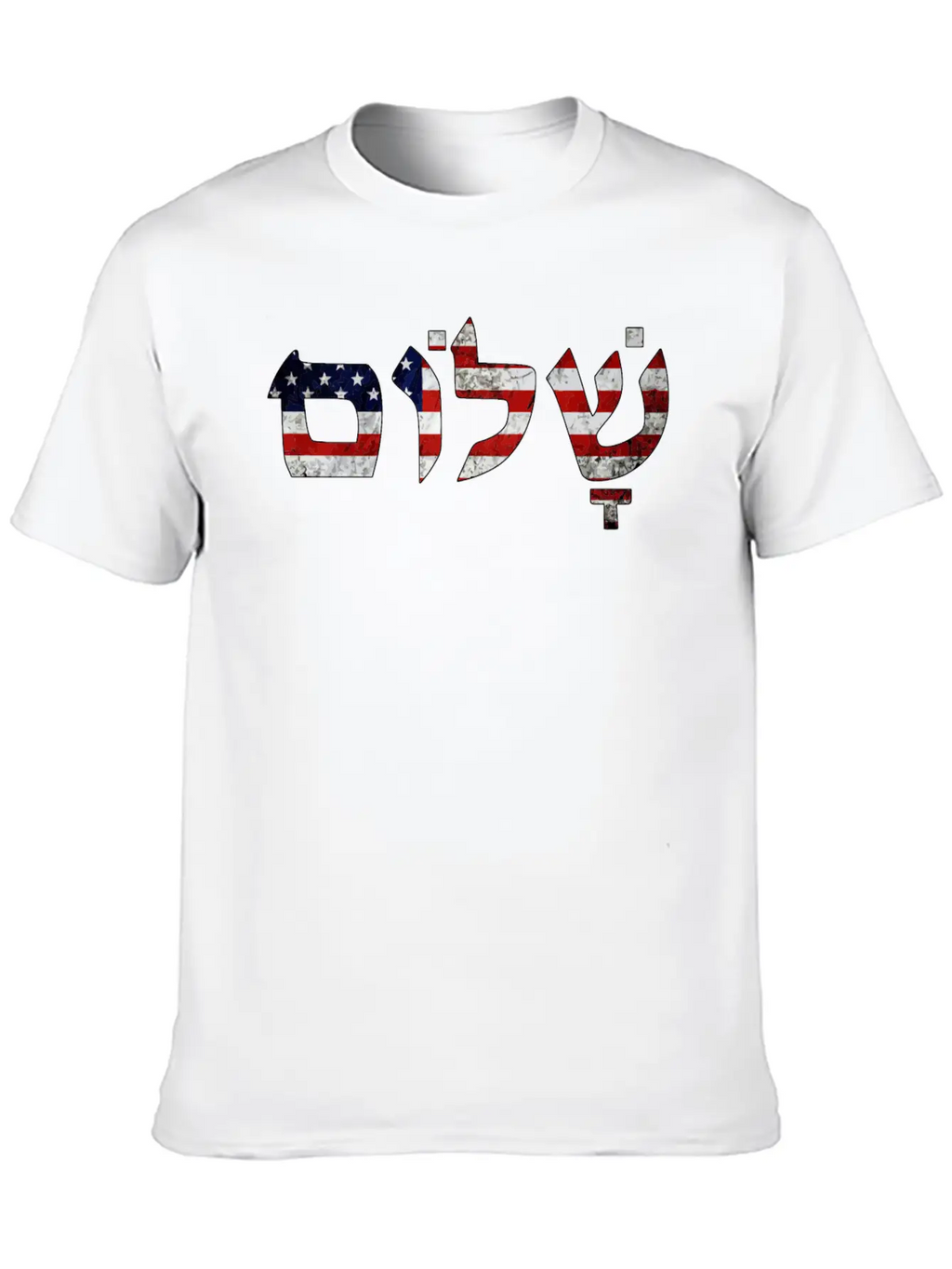 Israel Shalom Peace Casual Graphic T-Shirt – Simple And Comfortable Daily Wear