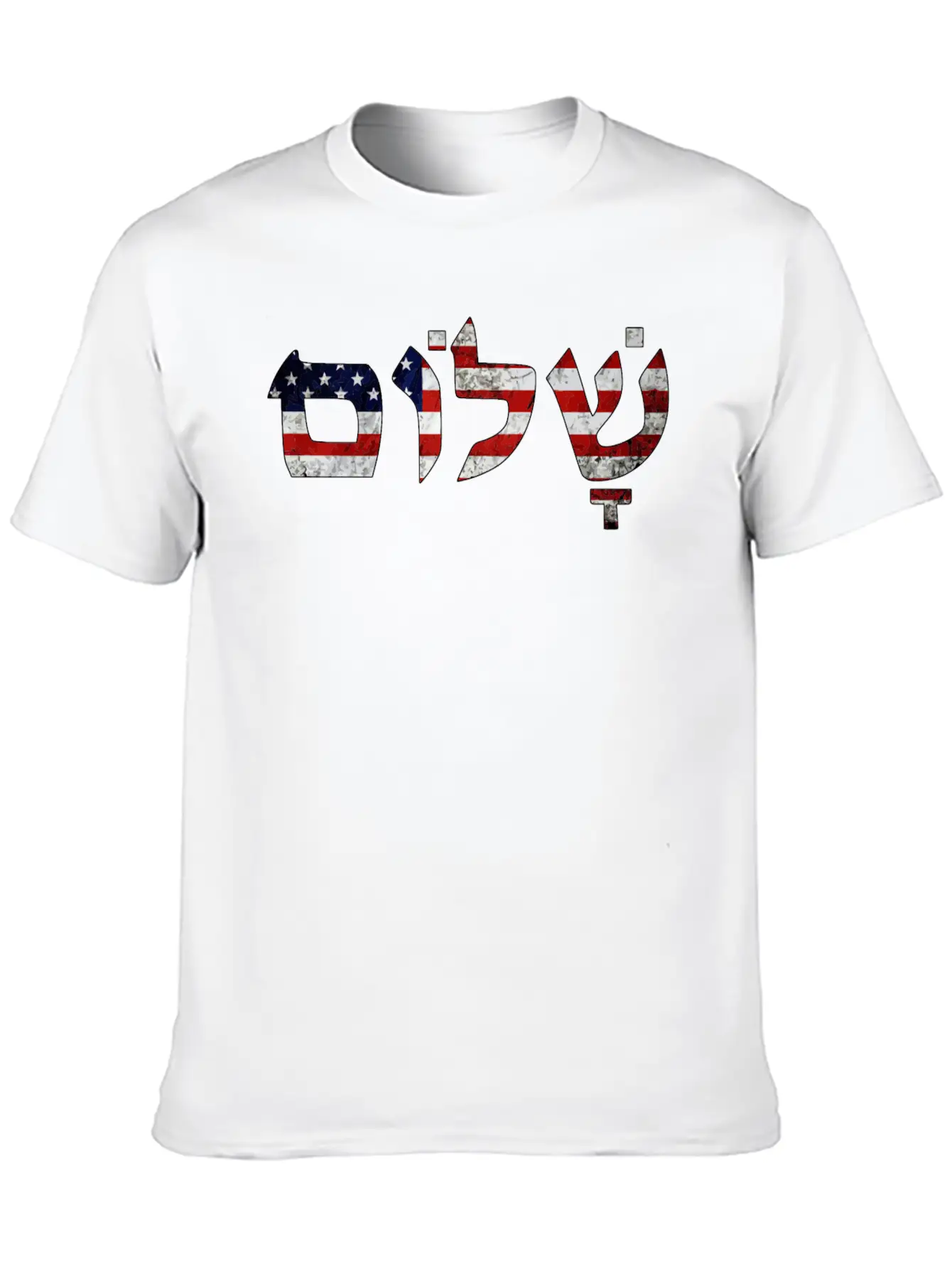 Israel Shalom Peace Casual Graphic T-Shirt – Simple And Comfortable Daily Wear