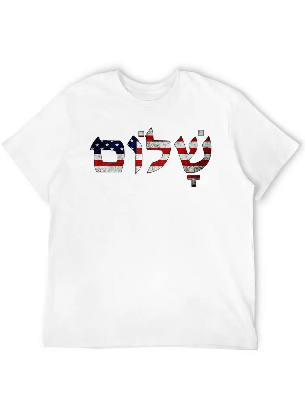 Israel Shalom Peace Casual Graphic T-Shirt – Simple And Comfortable Daily Wear