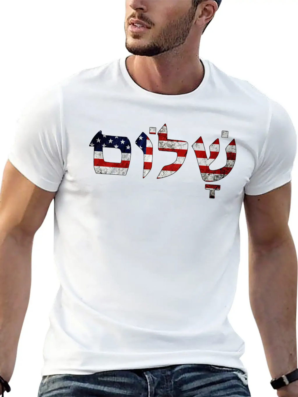 Israel Shalom Peace Casual Graphic T-Shirt – Simple And Comfortable Daily Wear