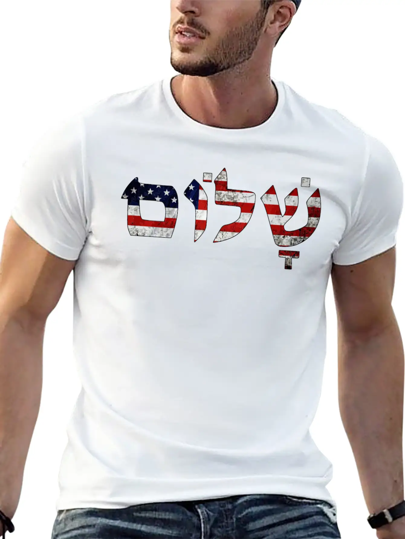 Israel Shalom Peace Casual Graphic T-Shirt – Simple And Comfortable Daily Wear