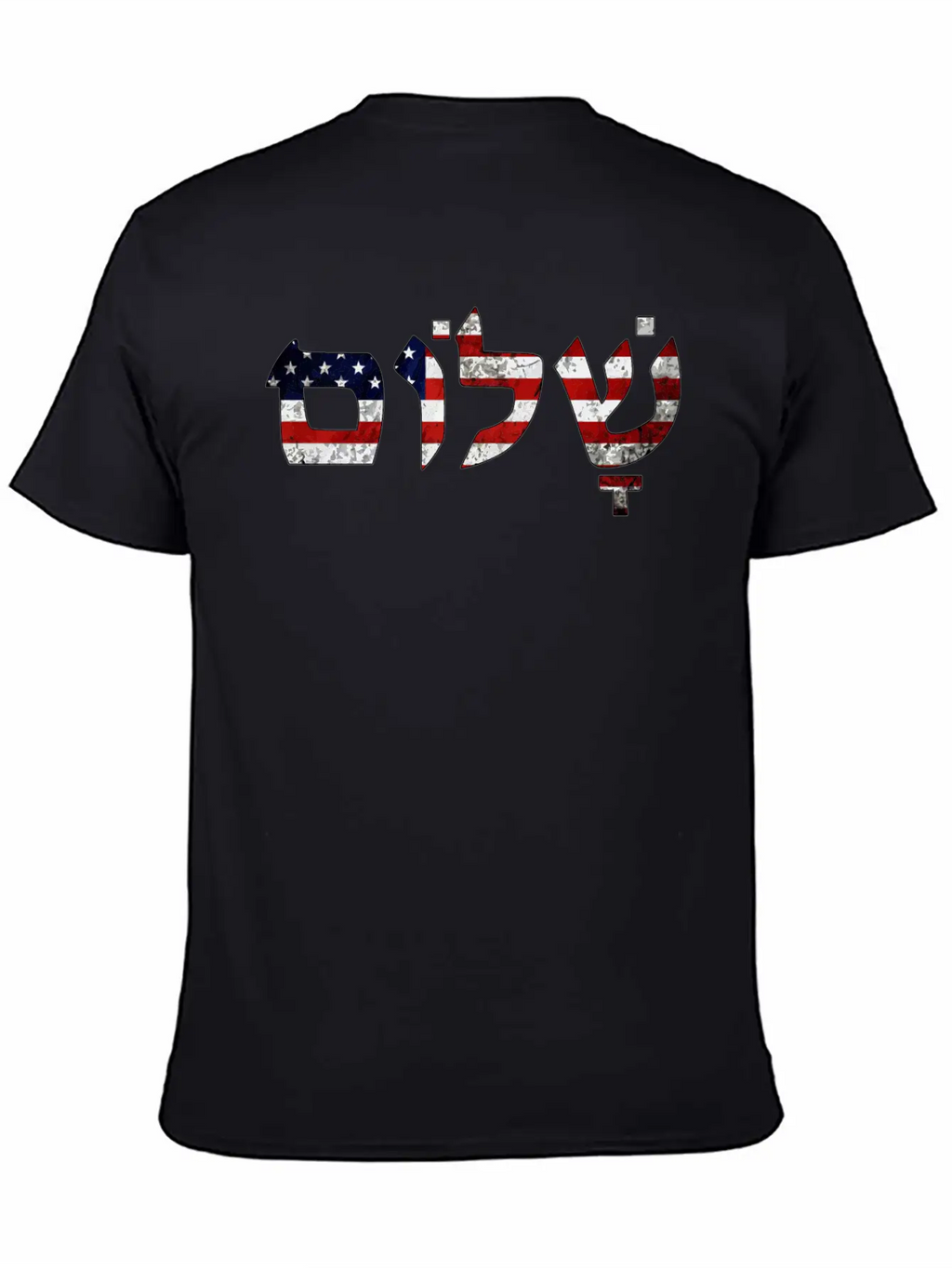 Israel Shalom Peace Casual Graphic T-Shirt – Simple And Comfortable Daily Wear