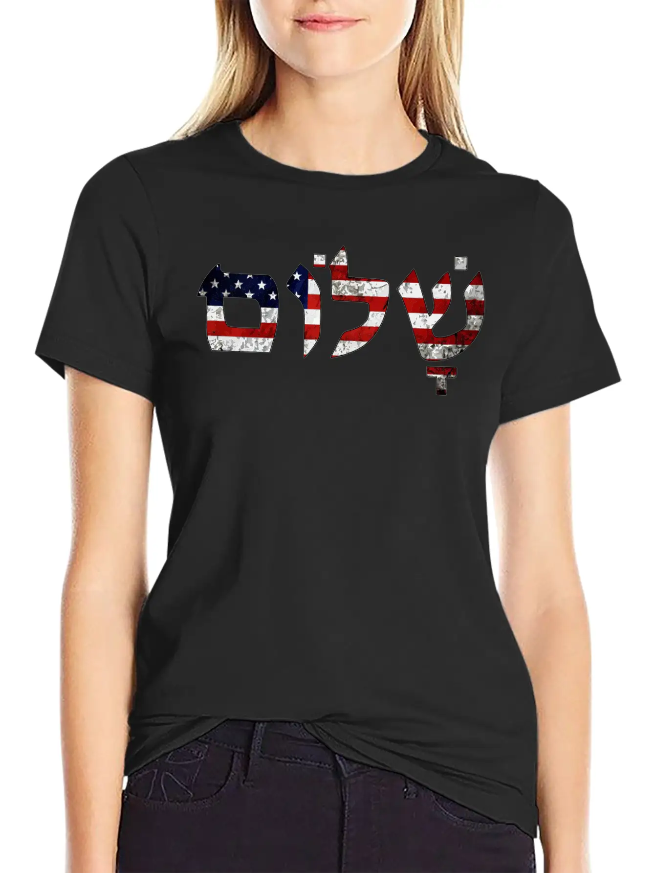 Israel Shalom Peace Casual Graphic T-Shirt – Simple And Comfortable Daily Wear
