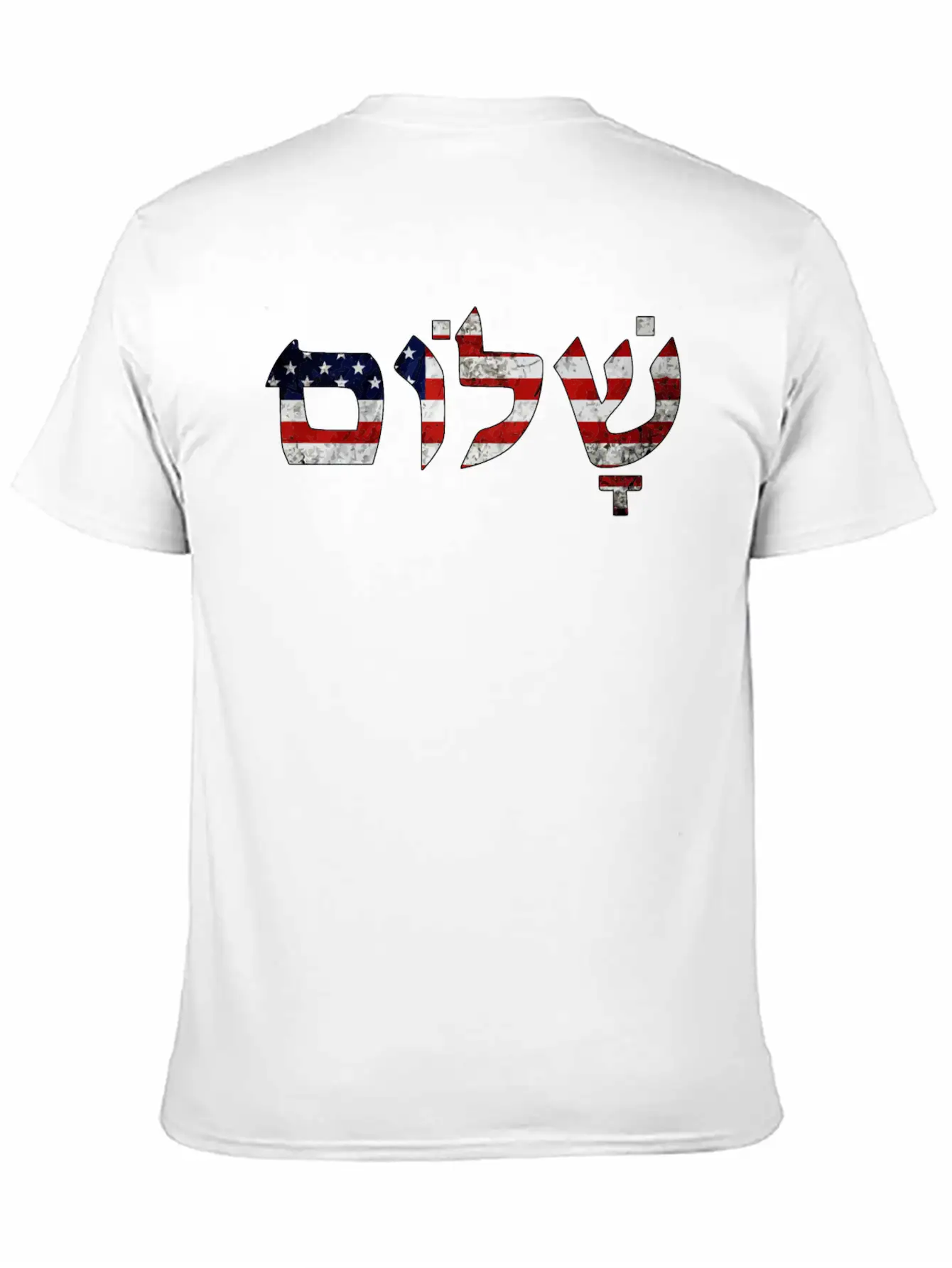 Israel Shalom Peace Casual Graphic T-Shirt – Simple And Comfortable Daily Wear