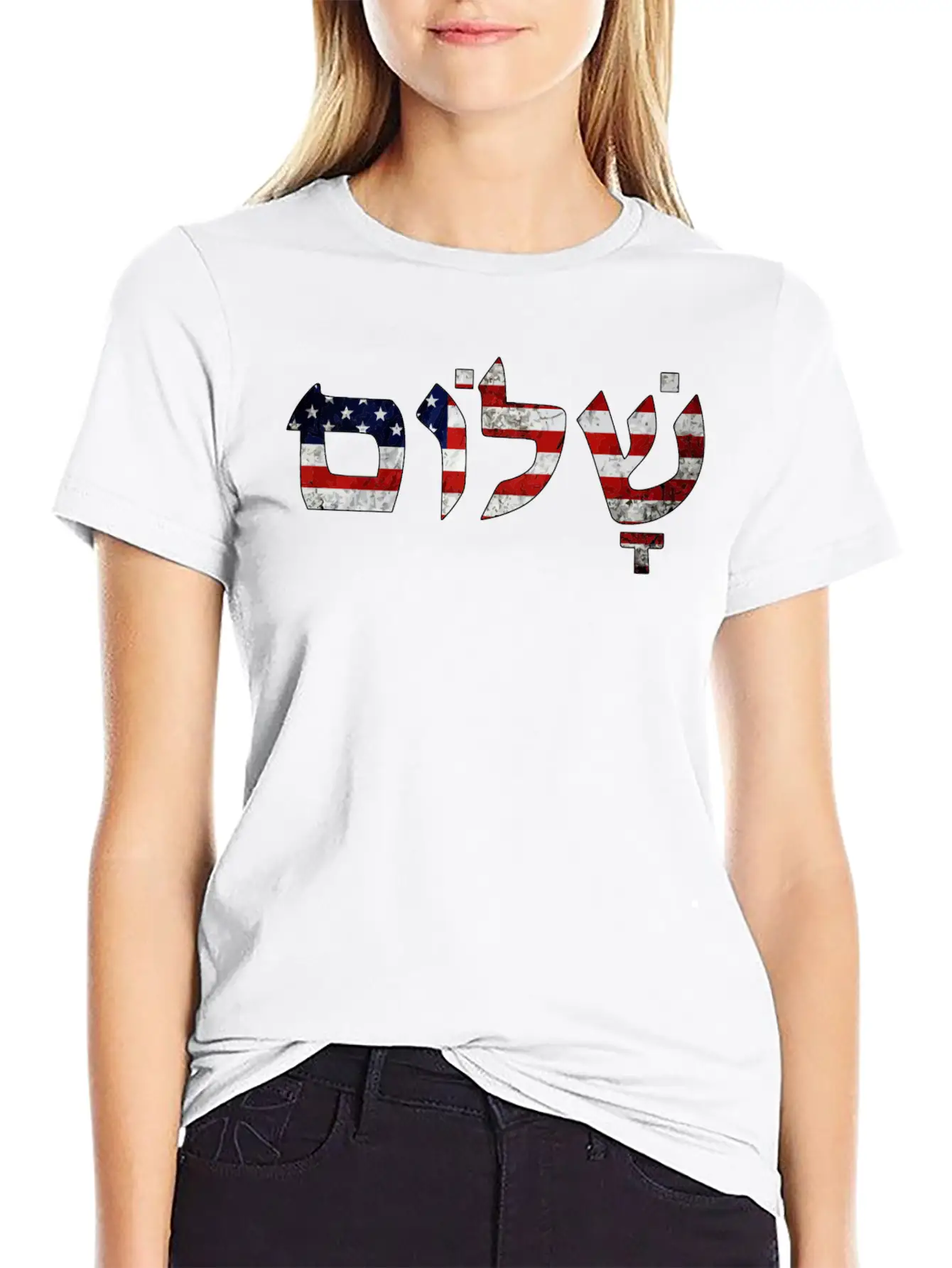 Israel Shalom Peace Casual Graphic T-Shirt – Simple And Comfortable Daily Wear