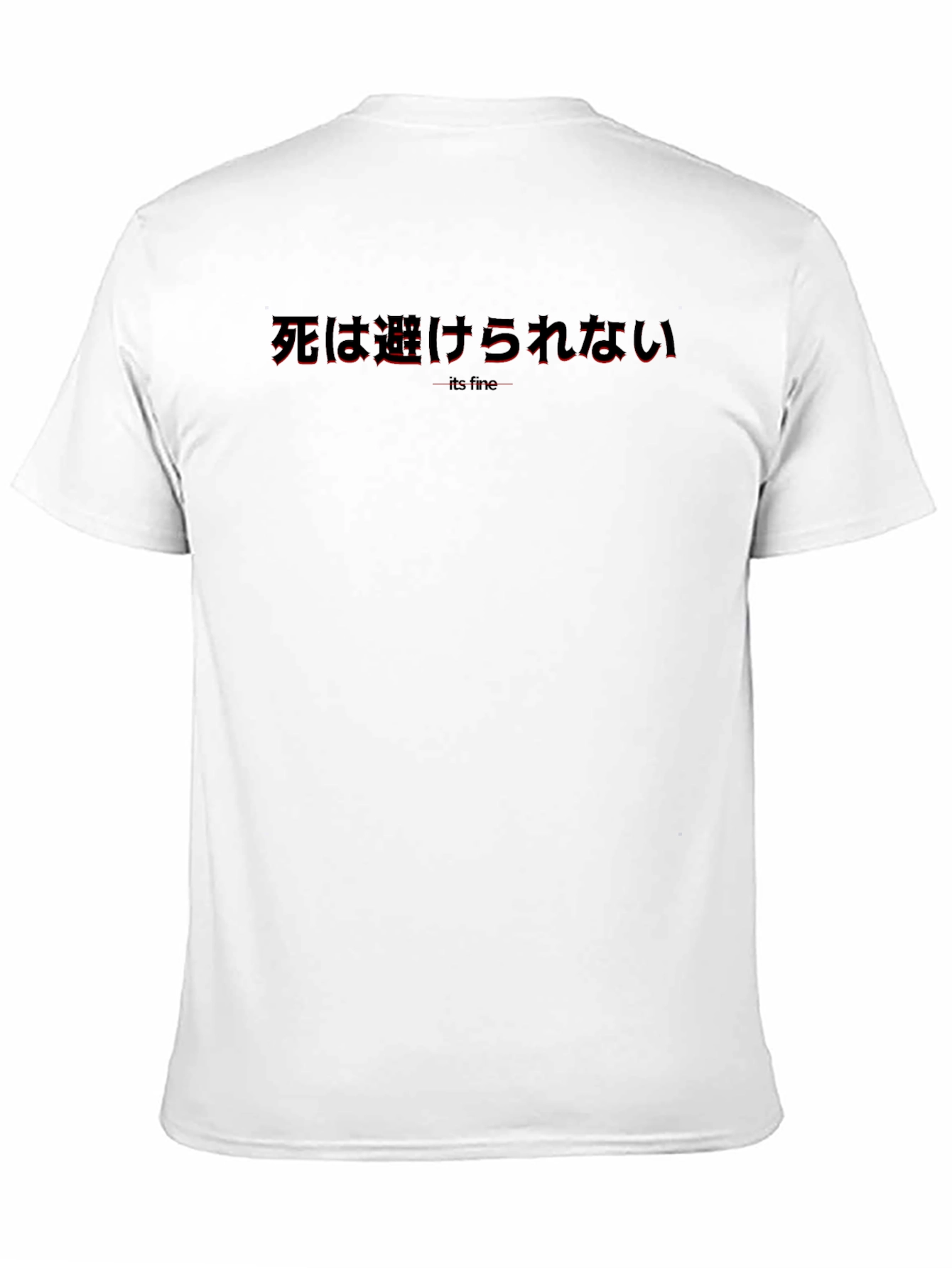 Death is Inevitable Graphic Tee - Black