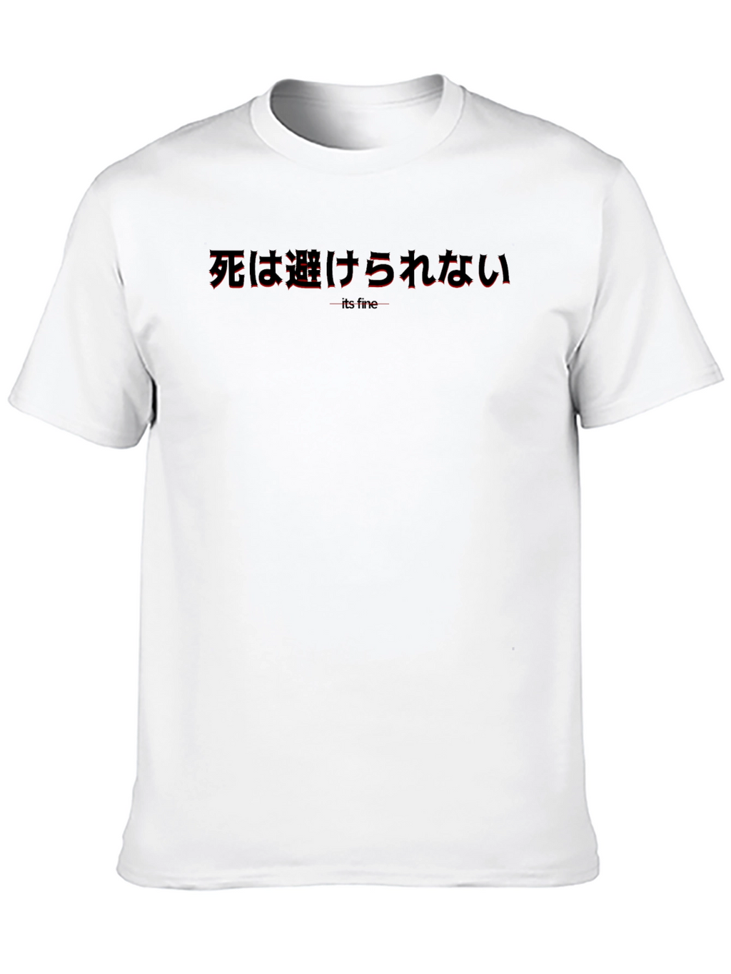 Death is Inevitable Graphic Tee - Black