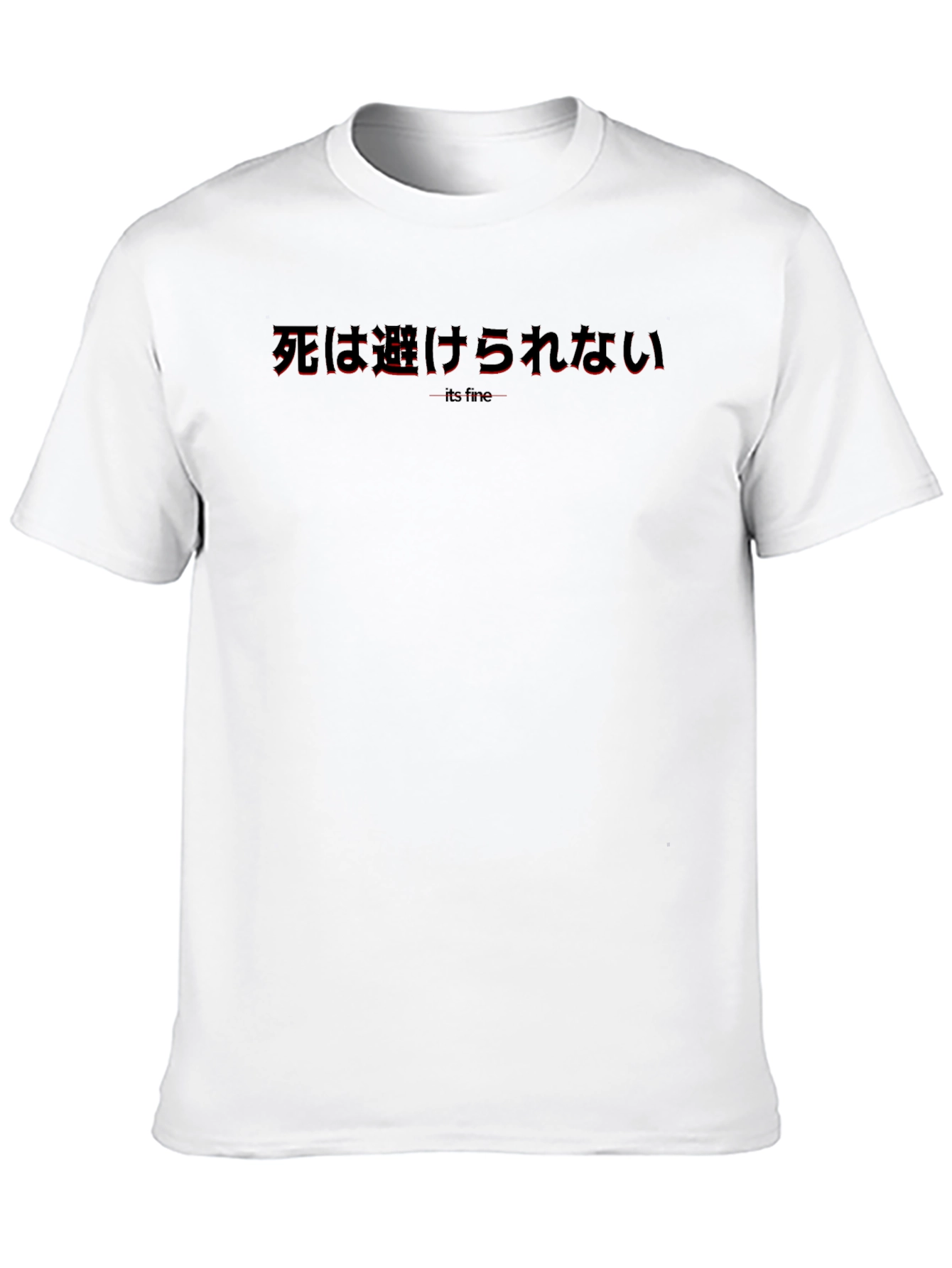 Death is Inevitable Graphic Tee - Black