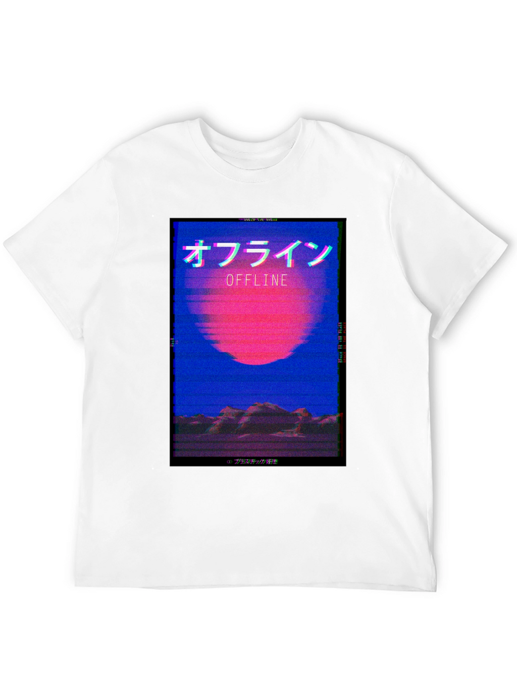 Offline Aesthetic T-Shirt - Vaporwave Style