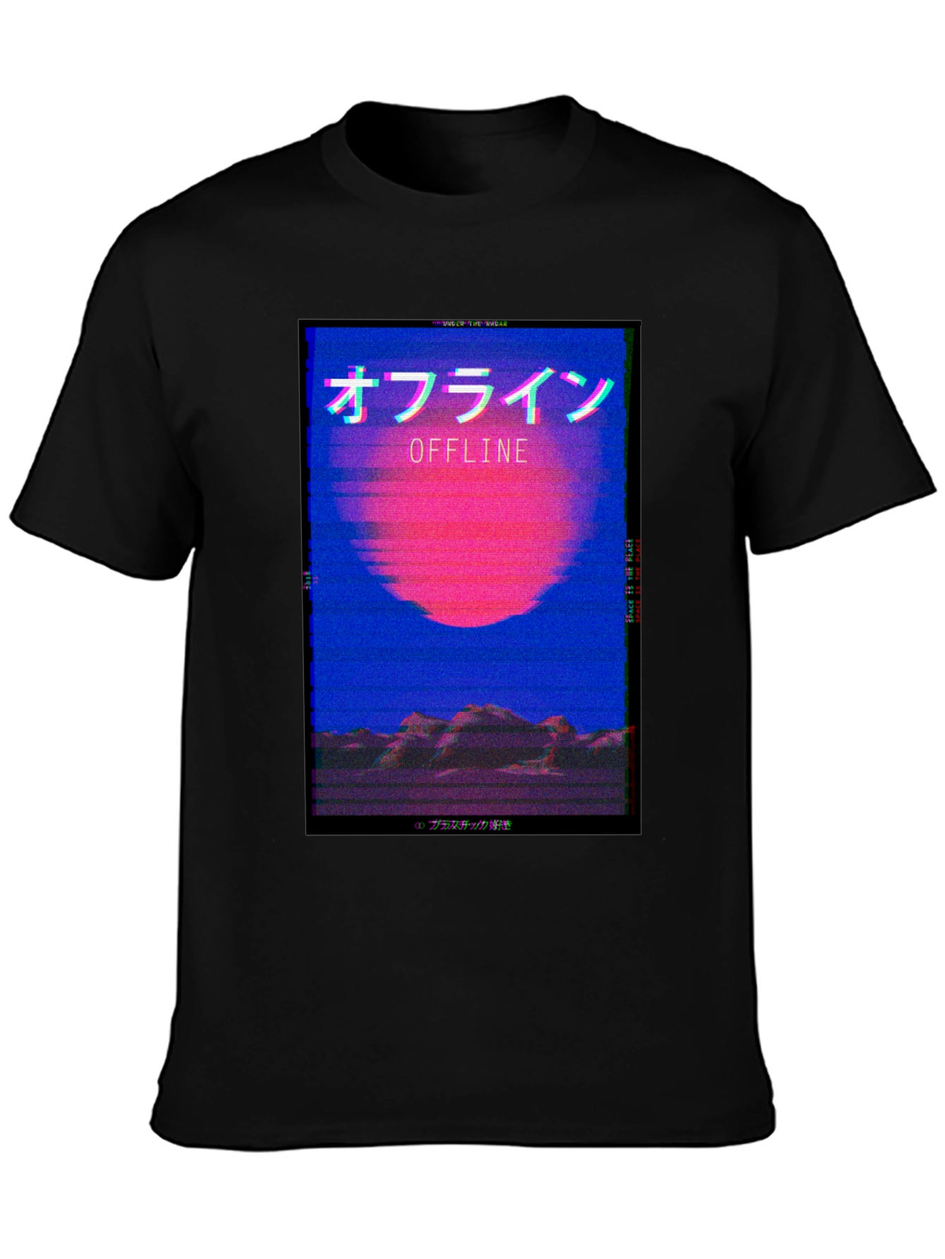 Offline Aesthetic T-Shirt - Vaporwave Style