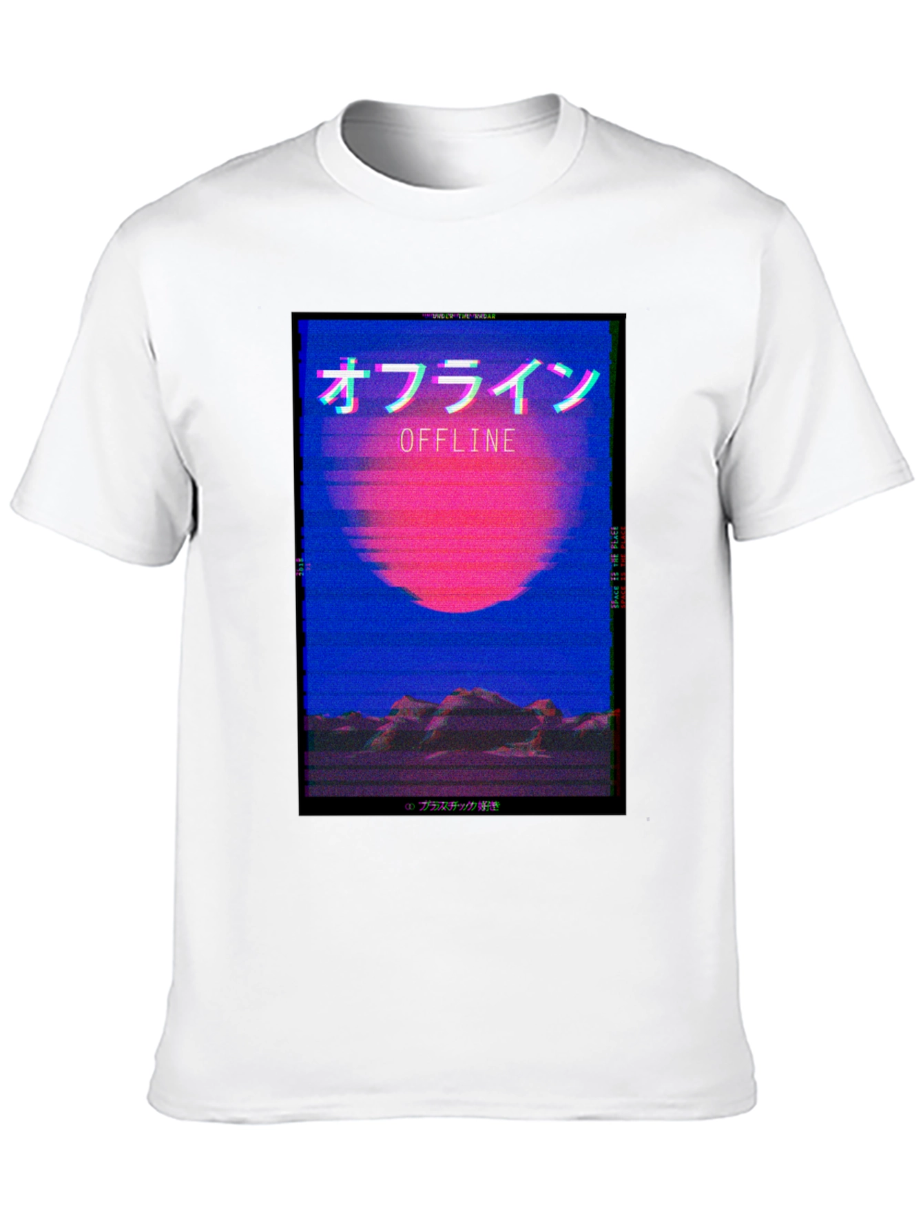 Offline Aesthetic T-Shirt - Vaporwave Style