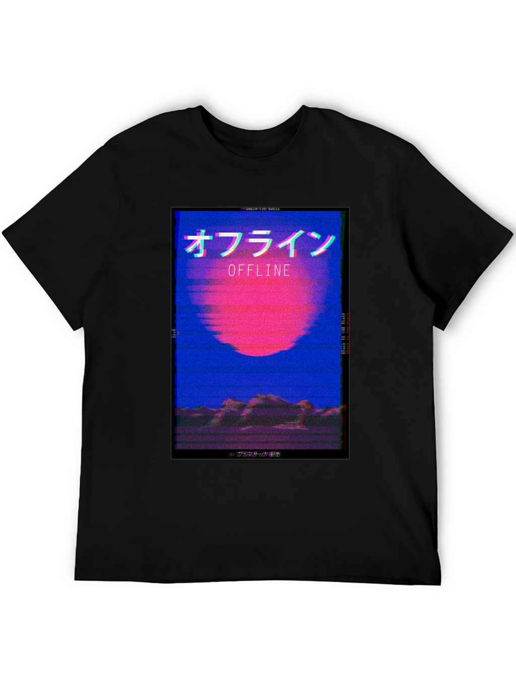 Offline Aesthetic T-Shirt - Vaporwave Style