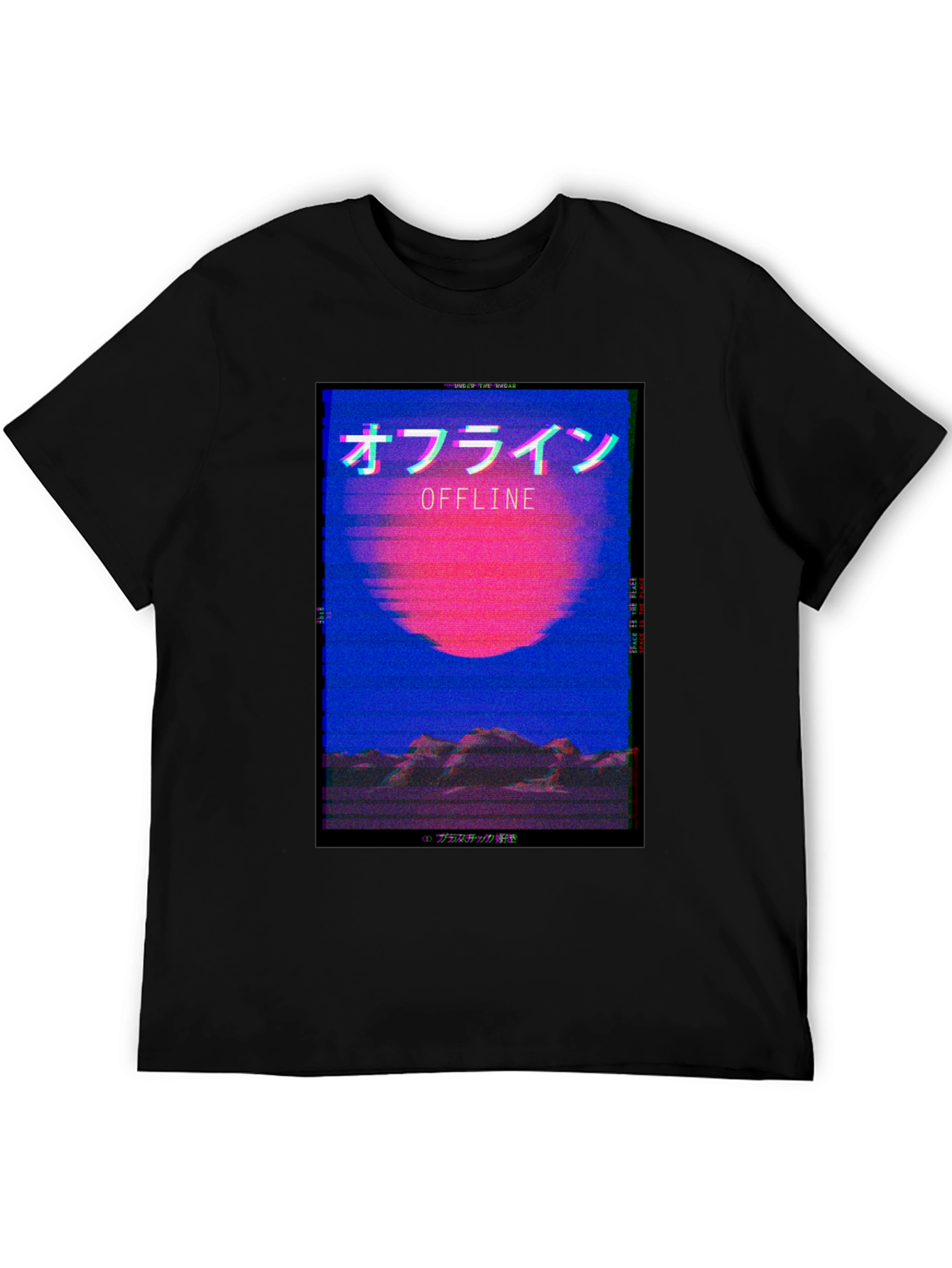 Offline Aesthetic T-Shirt - Vaporwave Style