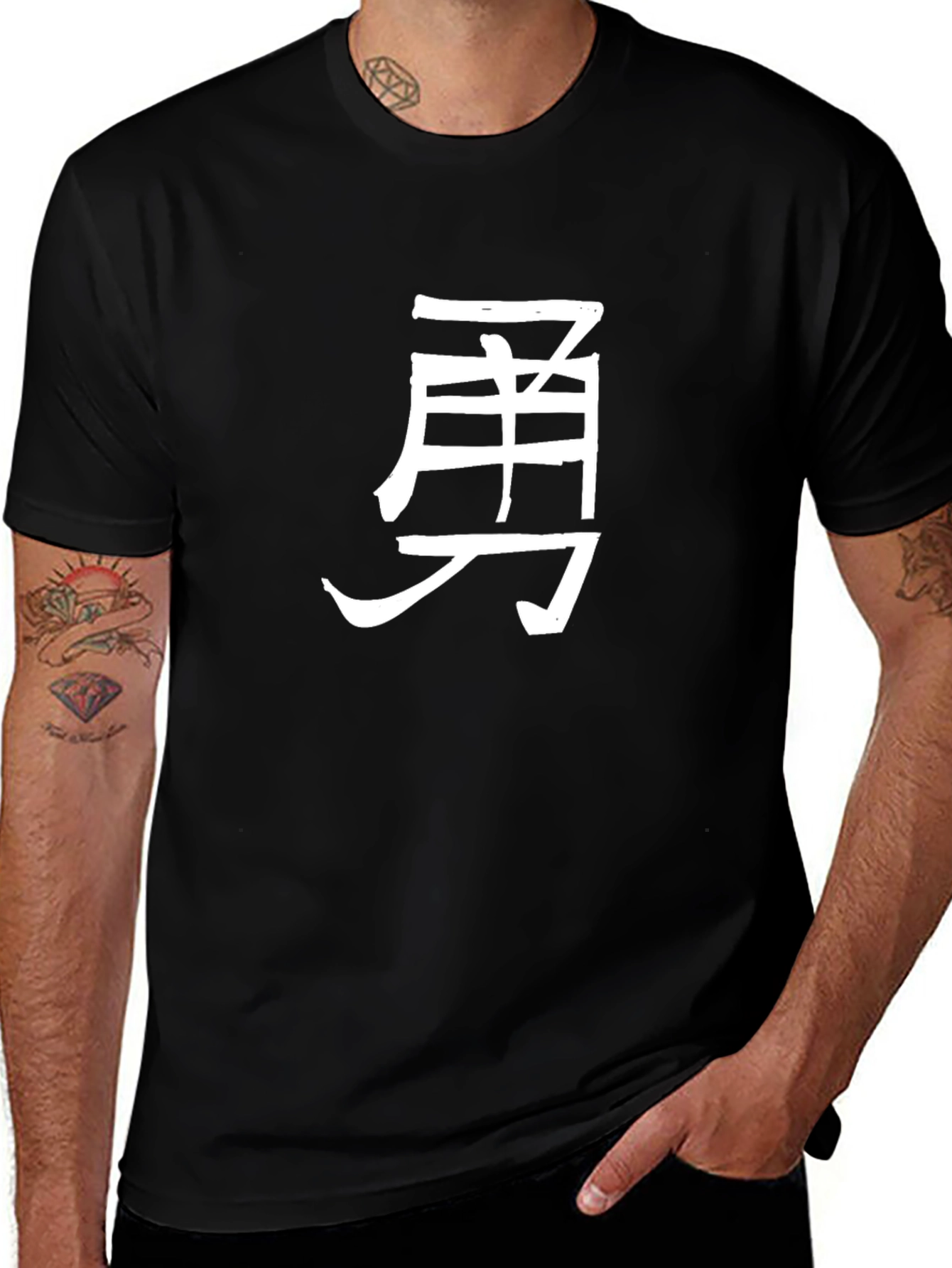 Courage Kanji Black T-Shirt - Unique Graphic Tee