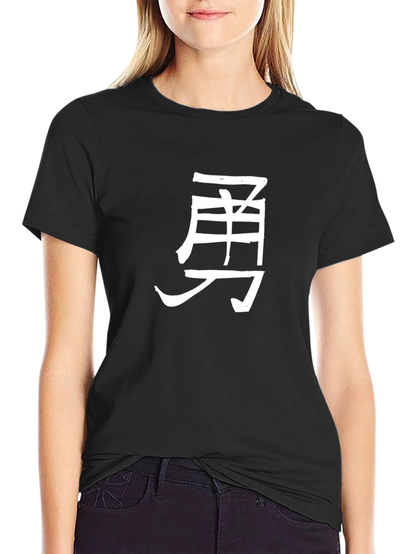 Courage Kanji Black T-Shirt - Unique Graphic Tee