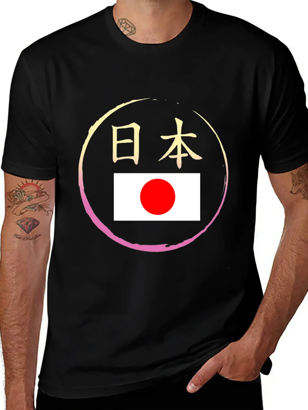 Japan Flag Shirt, Japanese Flag Tee, Tokyo Japan, Classic Fit Graphic Tee For Daily Comfort – Unisex Cotton Shirt