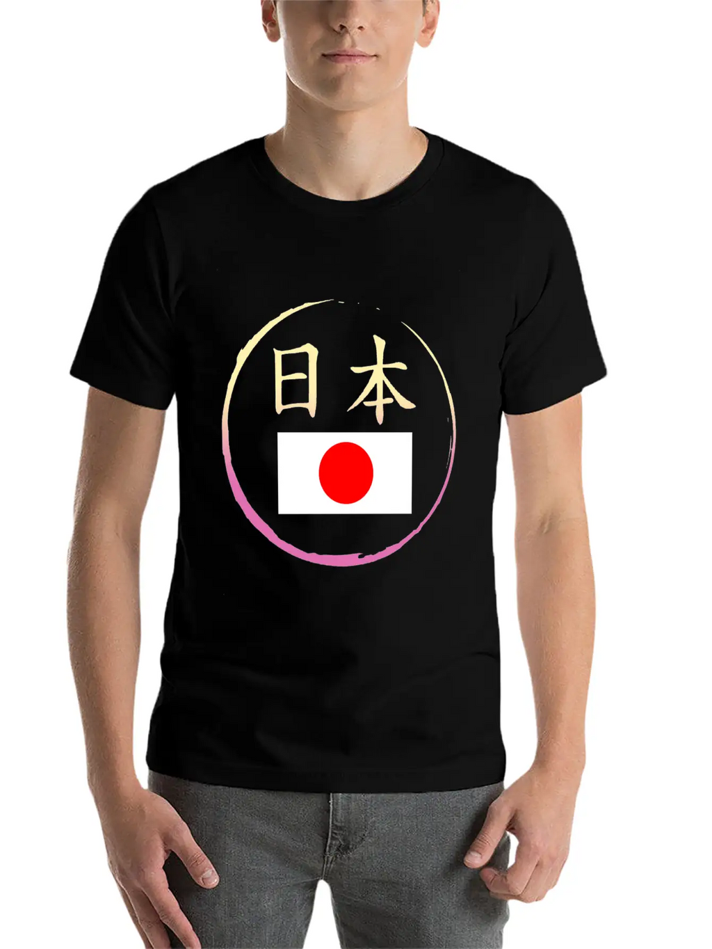 Japan Flag Shirt, Japanese Flag Tee, Tokyo Japan, Classic Fit Graphic Tee For Daily Comfort – Unisex Cotton Shirt