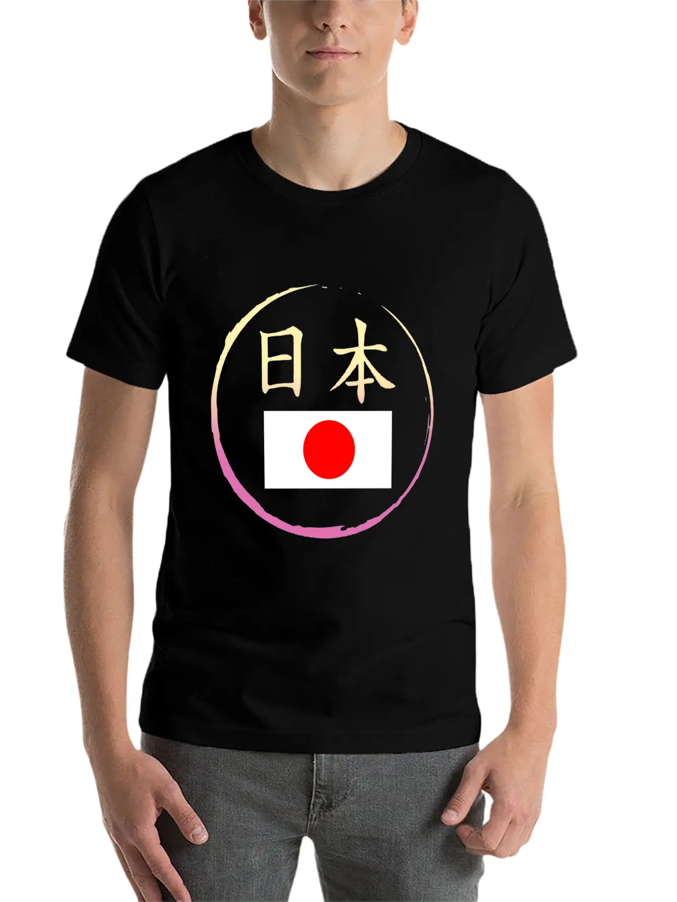 Japan Flag Shirt, Japanese Flag Tee, Tokyo Japan, Classic Fit Graphic Tee For Daily Comfort – Unisex Cotton Shirt