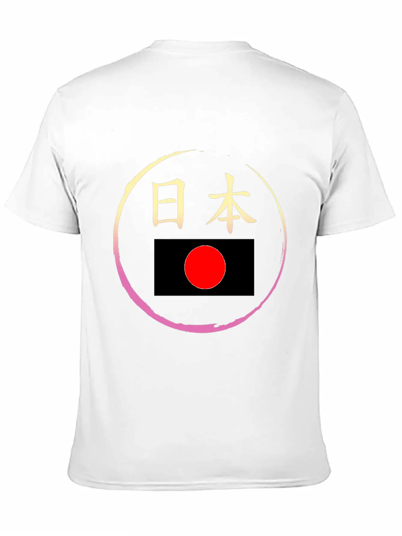 Japan Flag Shirt, Japanese Flag Tee, Tokyo Japan, Classic Fit Graphic Tee For Daily Comfort – Unisex Cotton Shirt