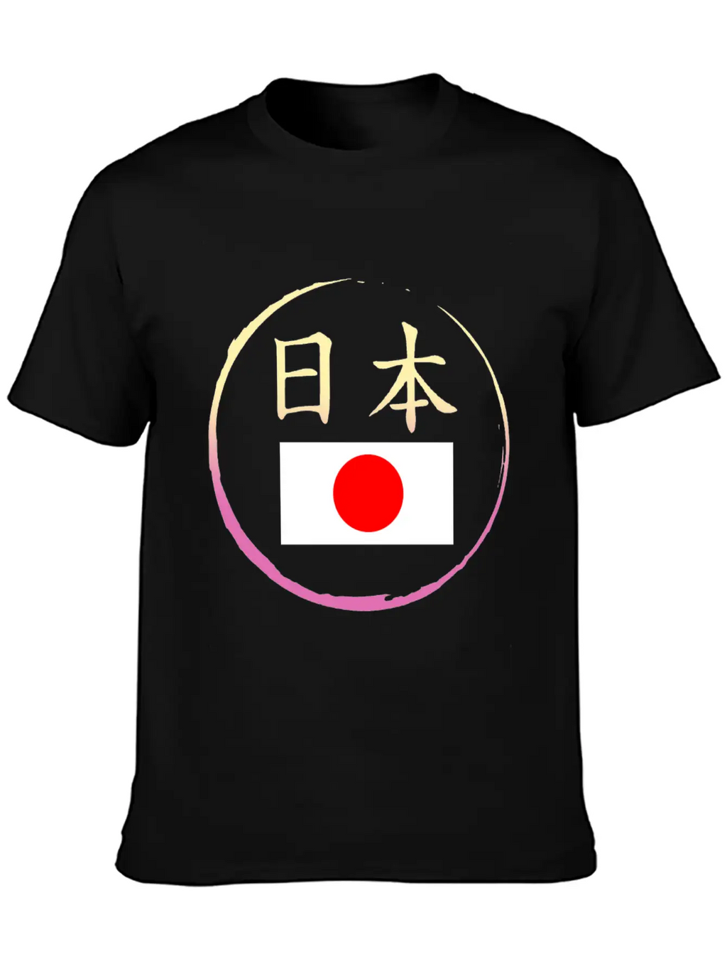 Japan Flag Shirt, Japanese Flag Tee, Tokyo Japan, Classic Fit Graphic Tee For Daily Comfort – Unisex Cotton Shirt