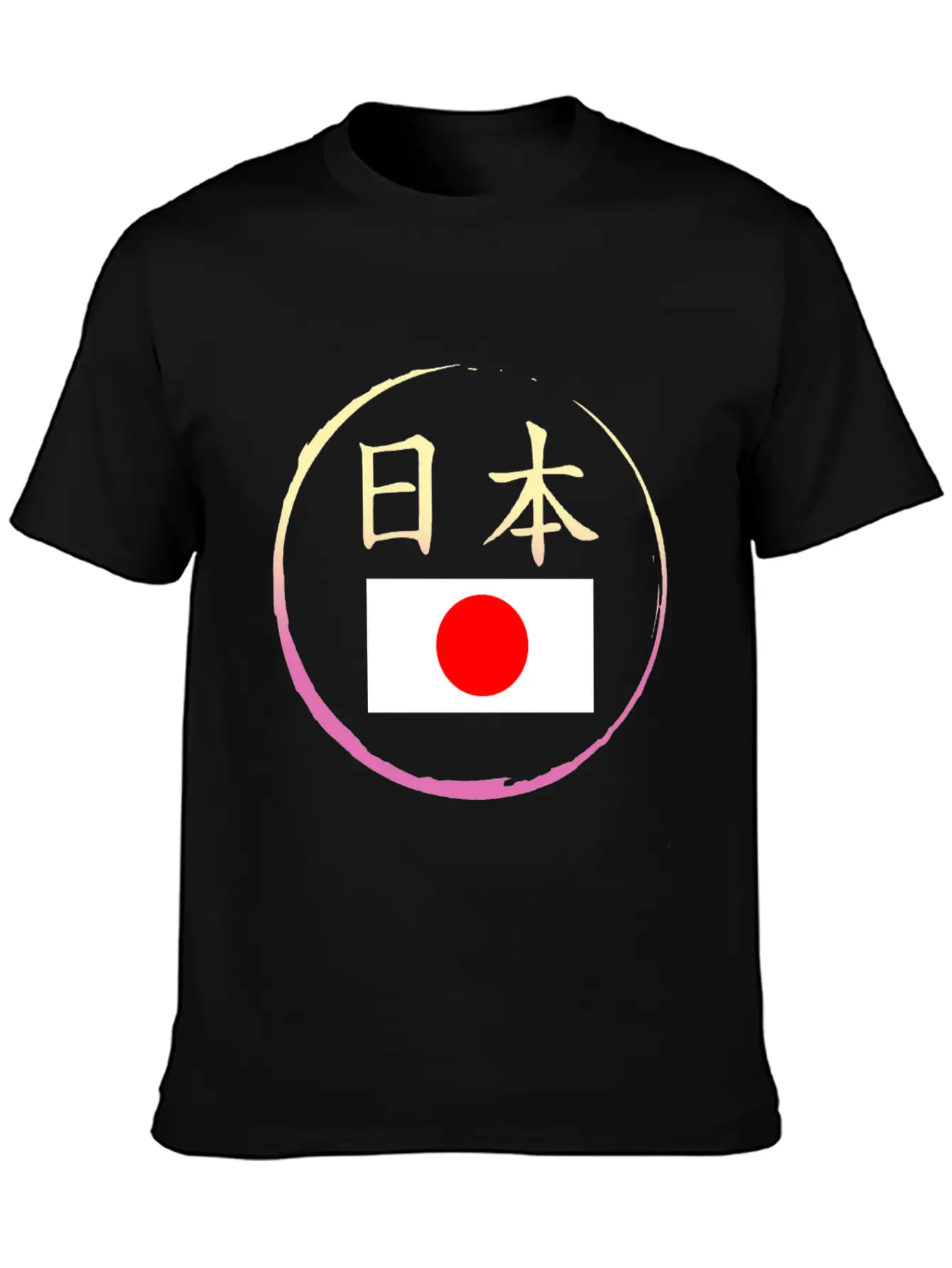 Japan Flag Shirt, Japanese Flag Tee, Tokyo Japan, Classic Fit Graphic Tee For Daily Comfort – Unisex Cotton Shirt