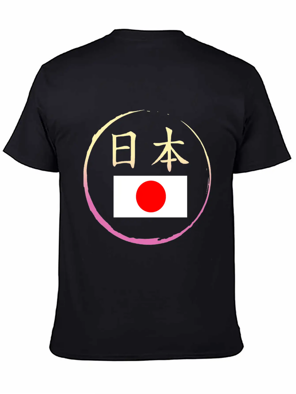 Japan Flag Shirt, Japanese Flag Tee, Tokyo Japan, Classic Fit Graphic Tee For Daily Comfort – Unisex Cotton Shirt
