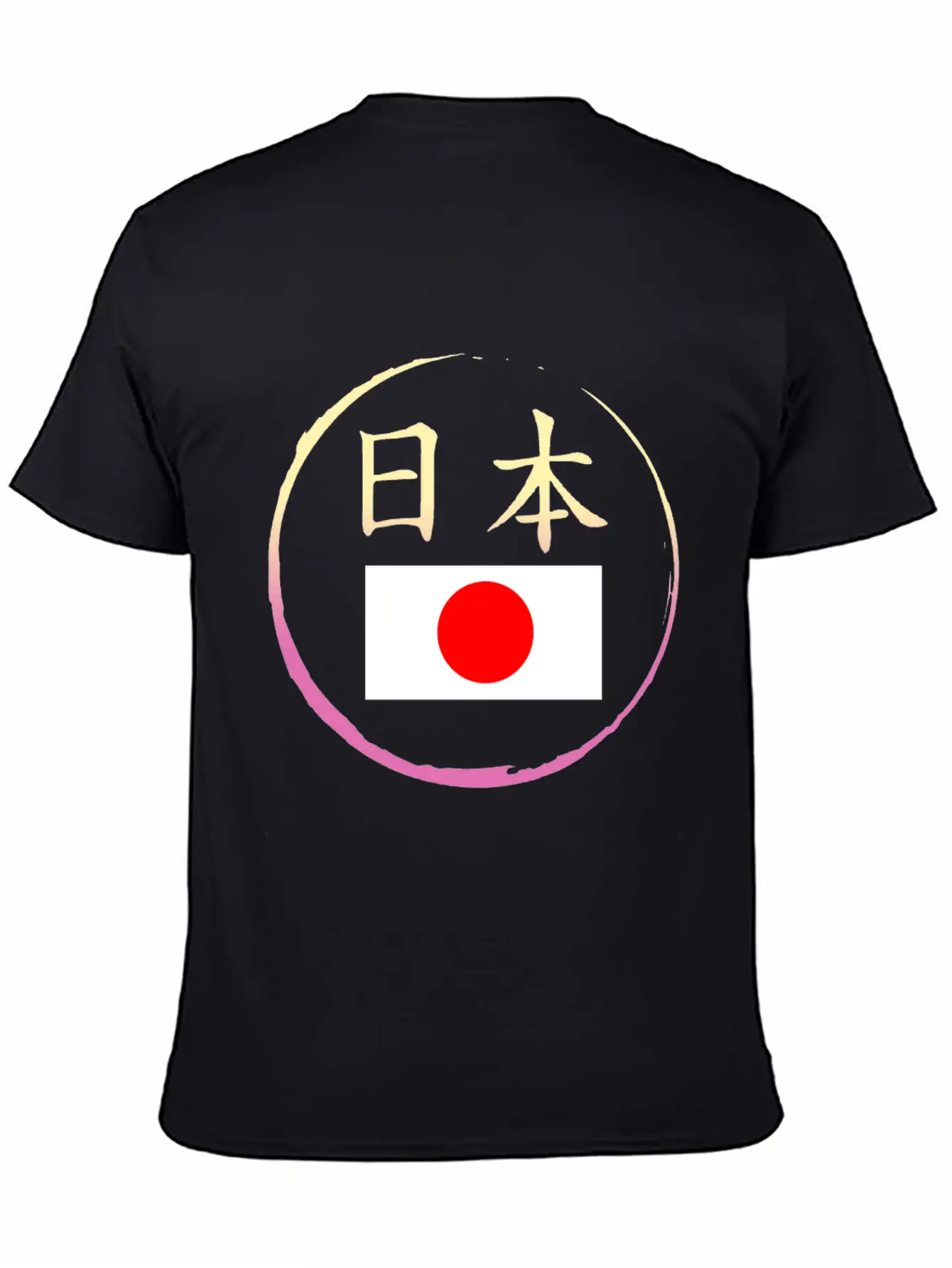 Japan Flag Shirt, Japanese Flag Tee, Tokyo Japan, Classic Fit Graphic Tee For Daily Comfort – Unisex Cotton Shirt
