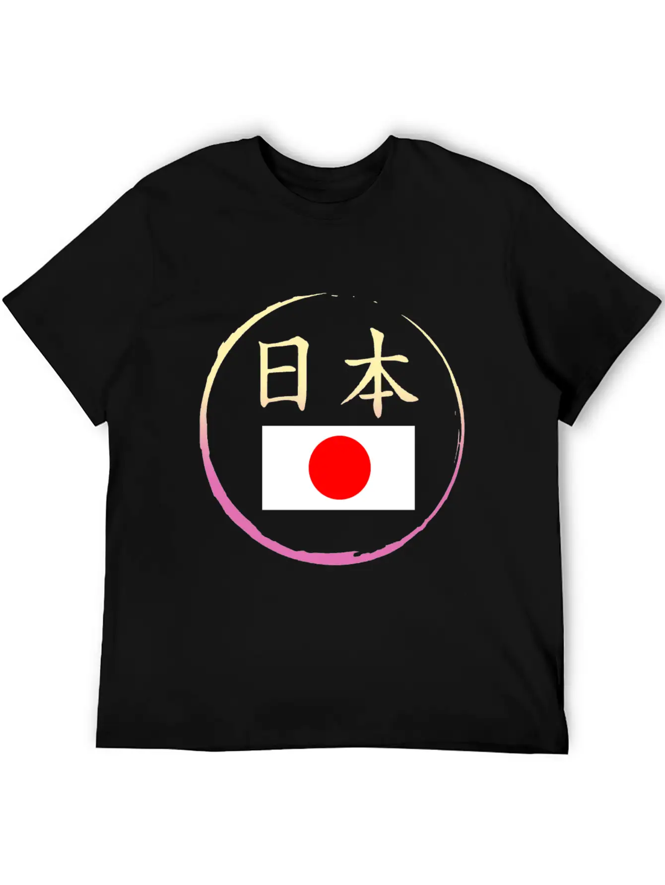 Japan Flag Shirt, Japanese Flag Tee, Tokyo Japan, Classic Fit Graphic Tee For Daily Comfort – Unisex Cotton Shirt