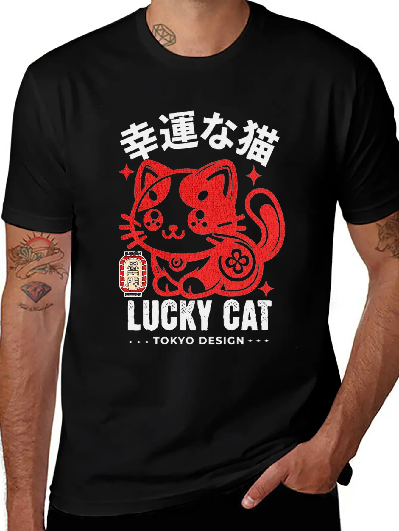 Japanese Lucky Cat, Kawaii Kitten, Cute Kitty Unisex Casual T-Shirt – Clean Design For Daily Comfort