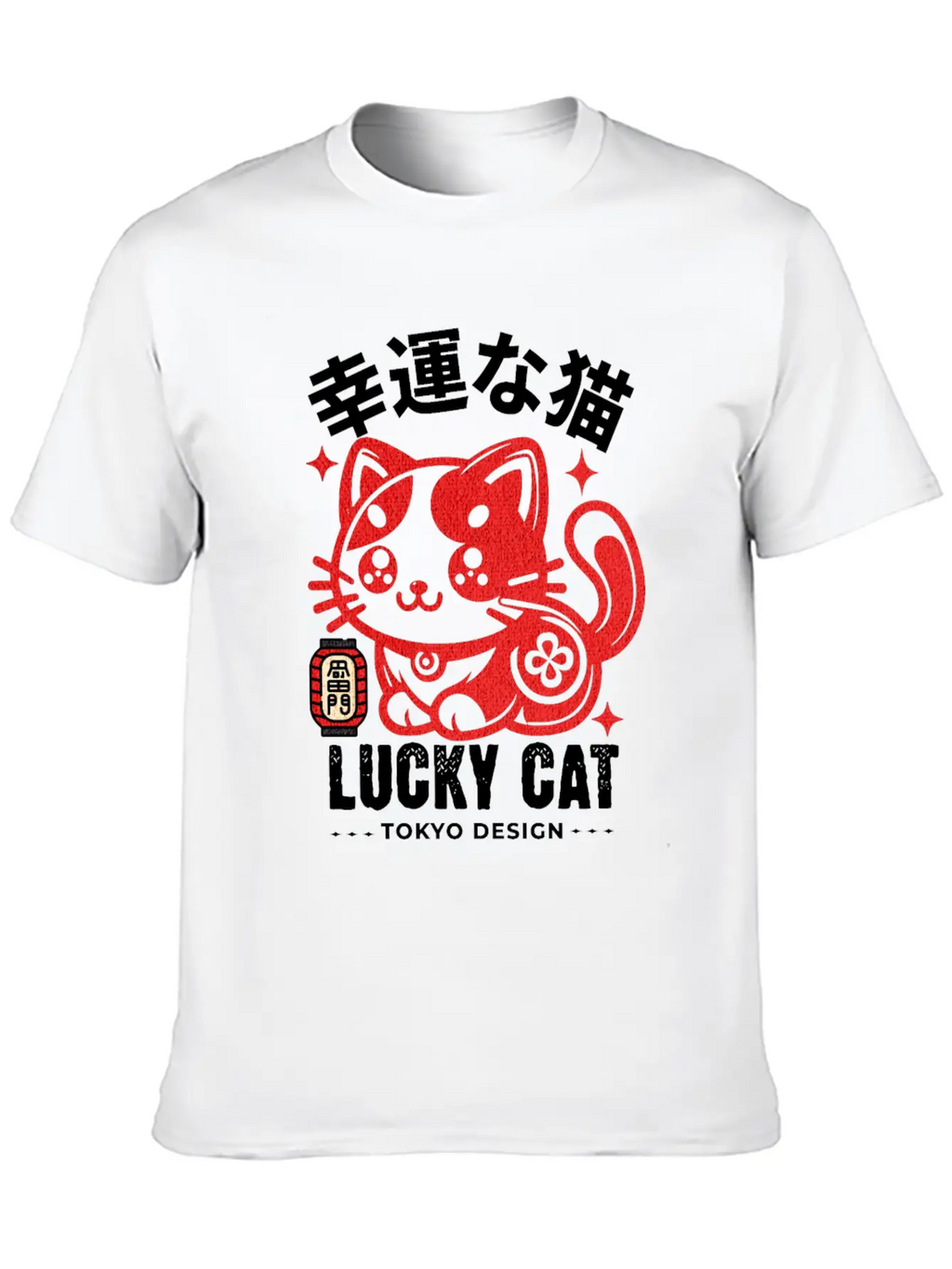 Japanese Lucky Cat, Kawaii Kitten, Cute Kitty Unisex Casual T-Shirt – Clean Design For Daily Comfort