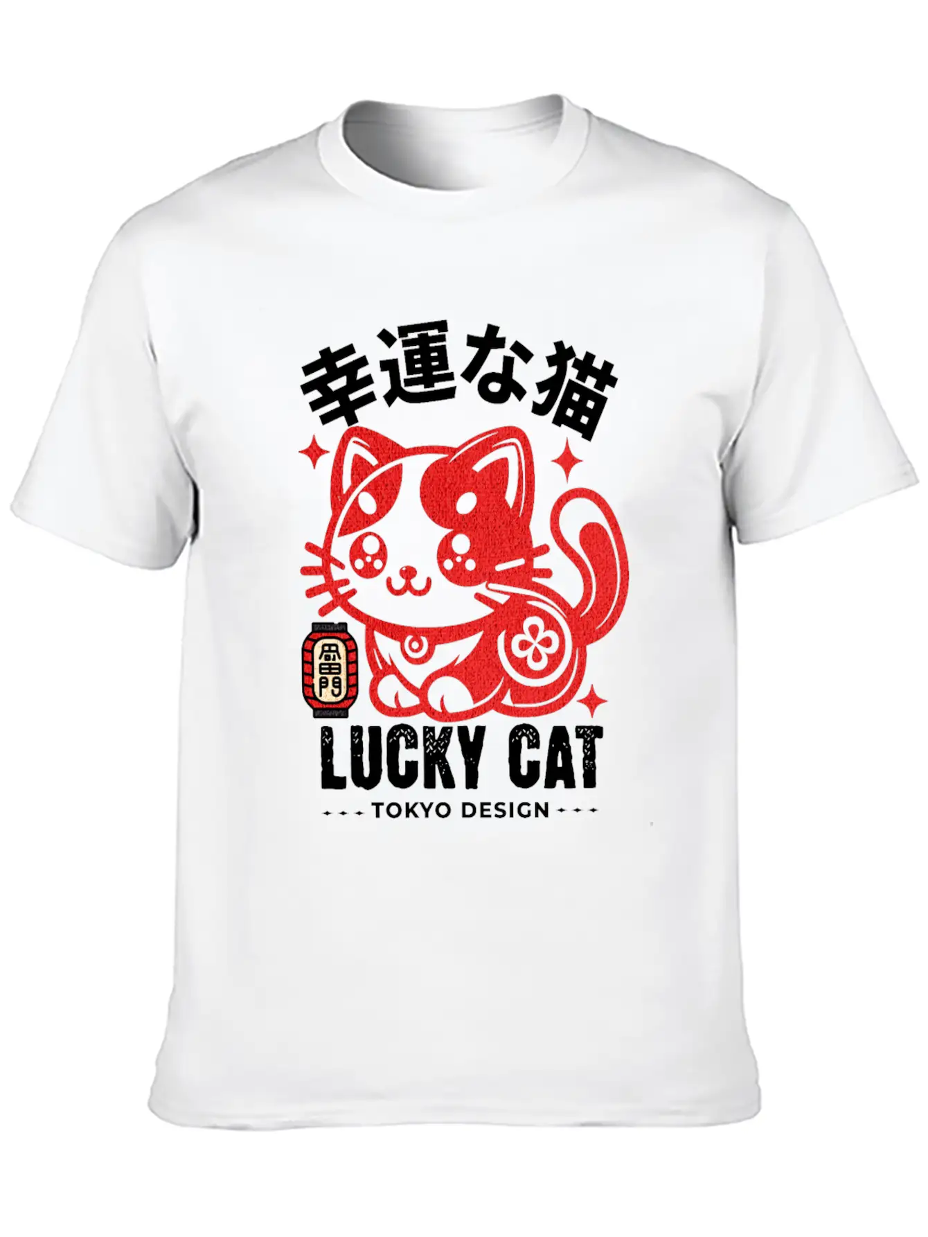 Japanese Lucky Cat, Kawaii Kitten, Cute Kitty Unisex Casual T-Shirt – Clean Design For Daily Comfort