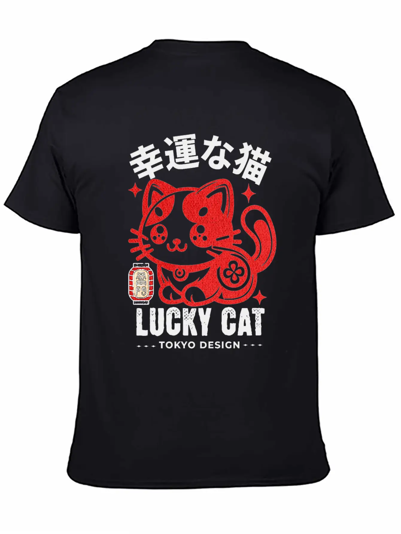 Japanese Lucky Cat, Kawaii Kitten, Cute Kitty Unisex Casual T-Shirt – Clean Design For Daily Comfort