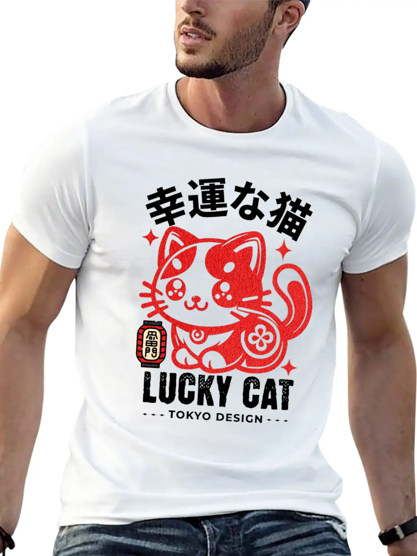 Japanese Lucky Cat, Kawaii Kitten, Cute Kitty Unisex Casual T-Shirt – Clean Design For Daily Comfort