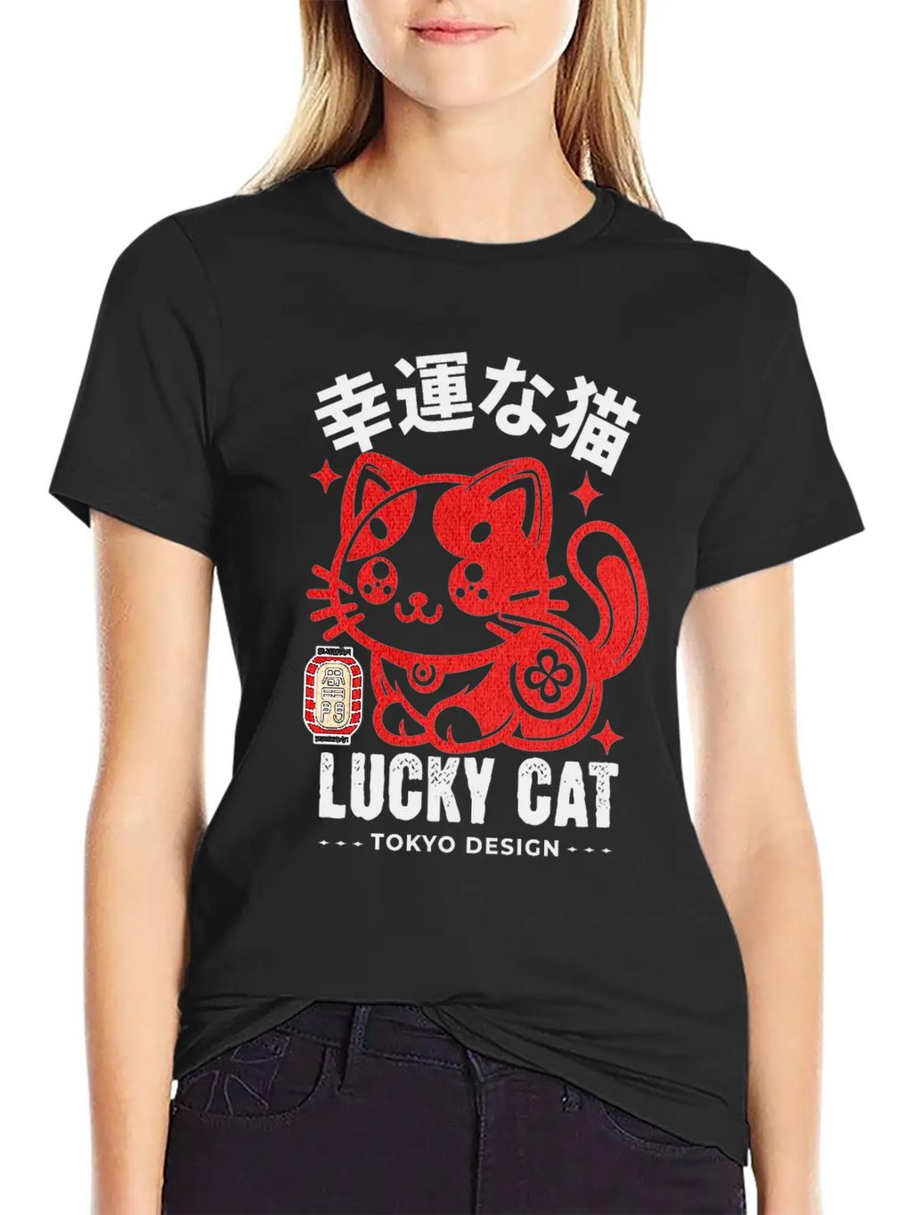 Japanese Lucky Cat, Kawaii Kitten, Cute Kitty Unisex Casual T-Shirt – Clean Design For Daily Comfort