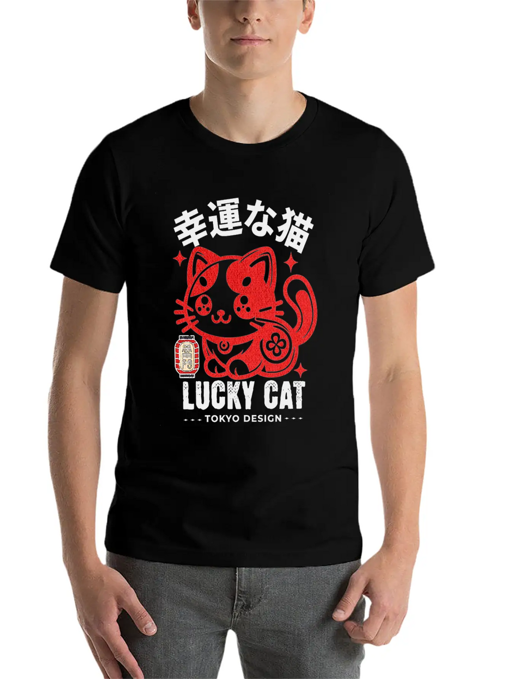 Japanese Lucky Cat, Kawaii Kitten, Cute Kitty Unisex Casual T-Shirt – Clean Design For Daily Comfort