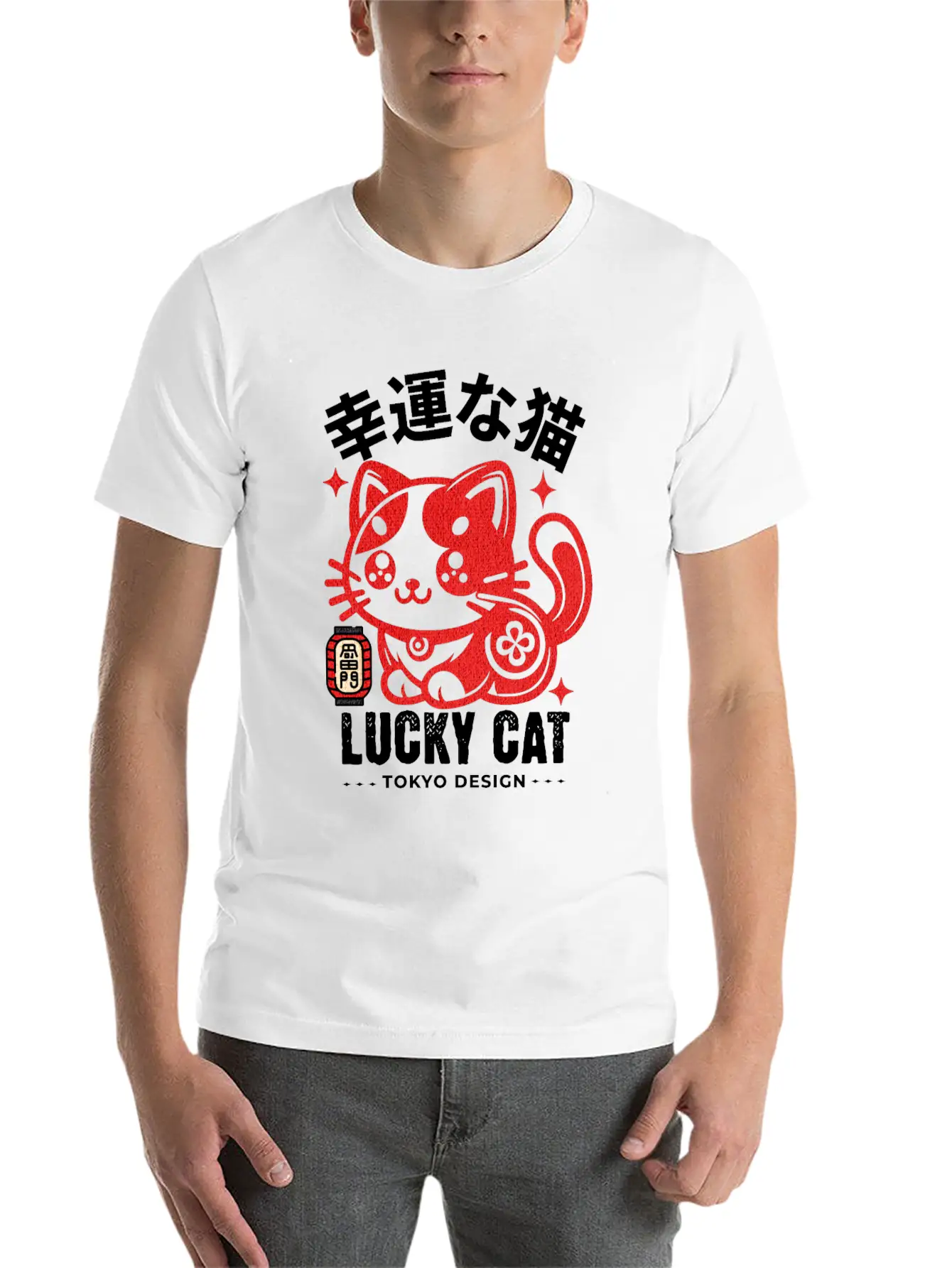 Japanese Lucky Cat, Kawaii Kitten, Cute Kitty Unisex Casual T-Shirt – Clean Design For Daily Comfort