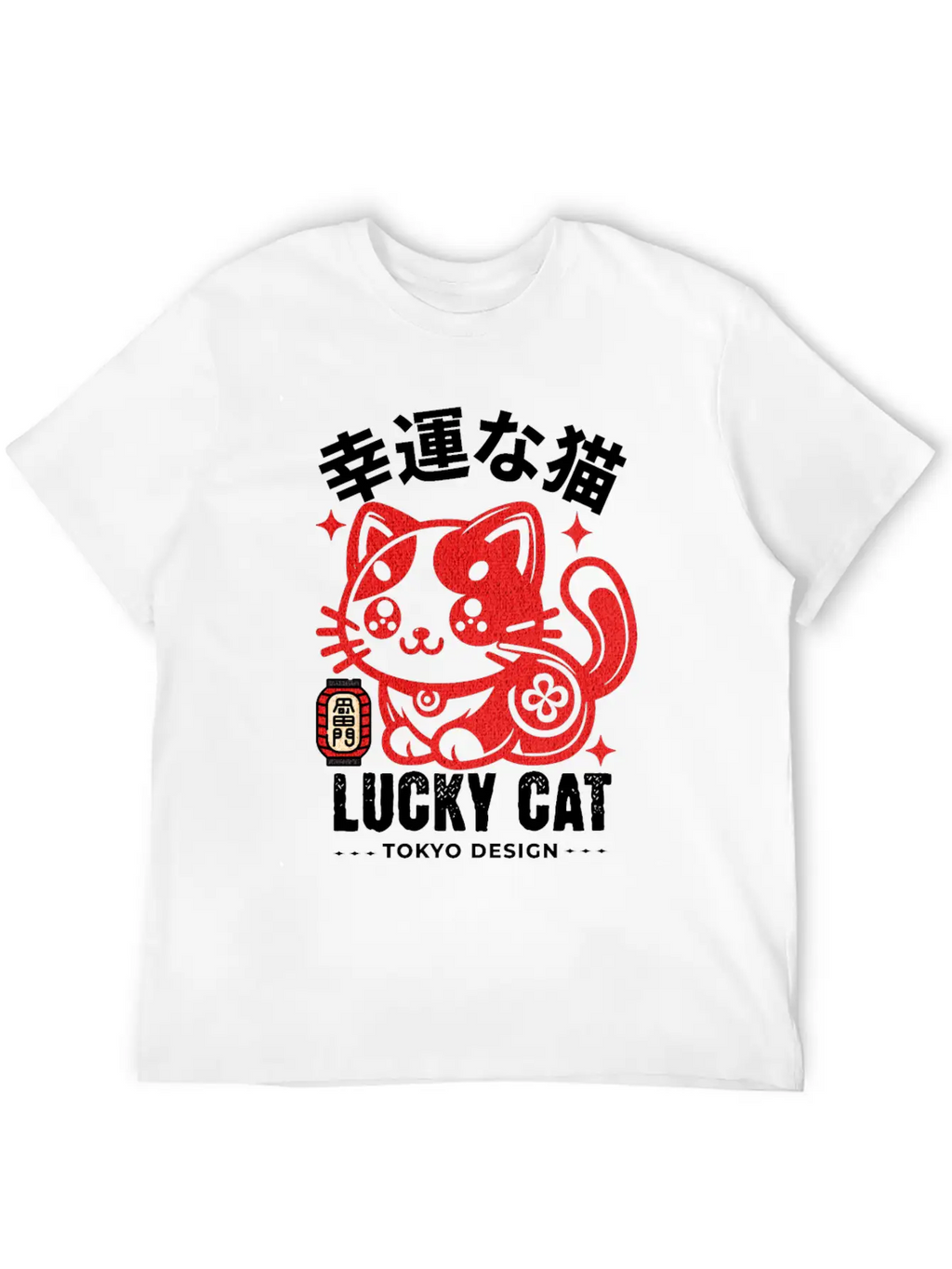 Japanese Lucky Cat, Kawaii Kitten, Cute Kitty Unisex Casual T-Shirt – Clean Design For Daily Comfort
