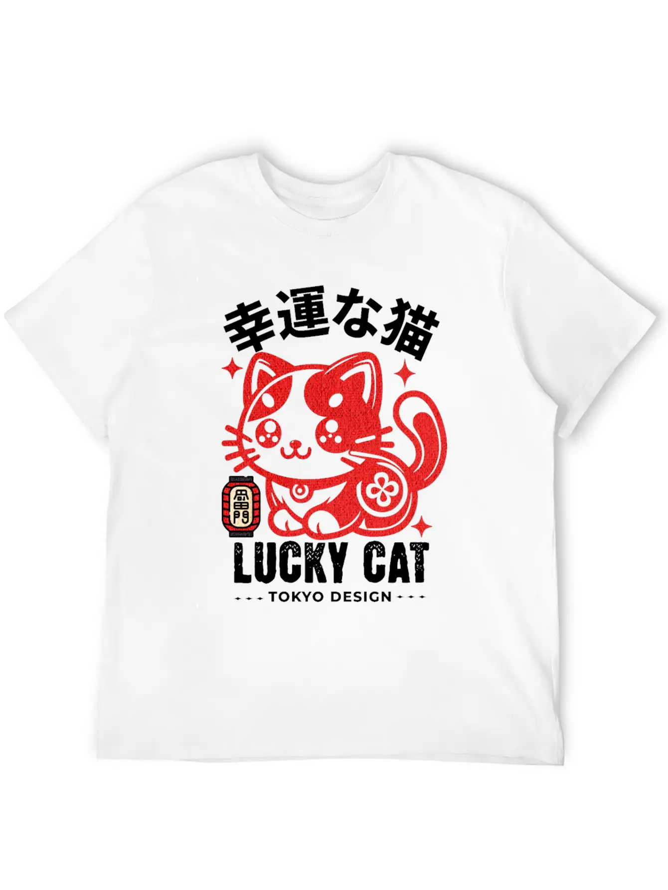 Japanese Lucky Cat, Kawaii Kitten, Cute Kitty Unisex Casual T-Shirt – Clean Design For Daily Comfort