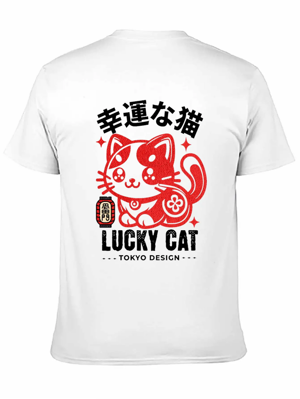 Japanese Lucky Cat, Kawaii Kitten, Cute Kitty Unisex Casual T-Shirt – Clean Design For Daily Comfort