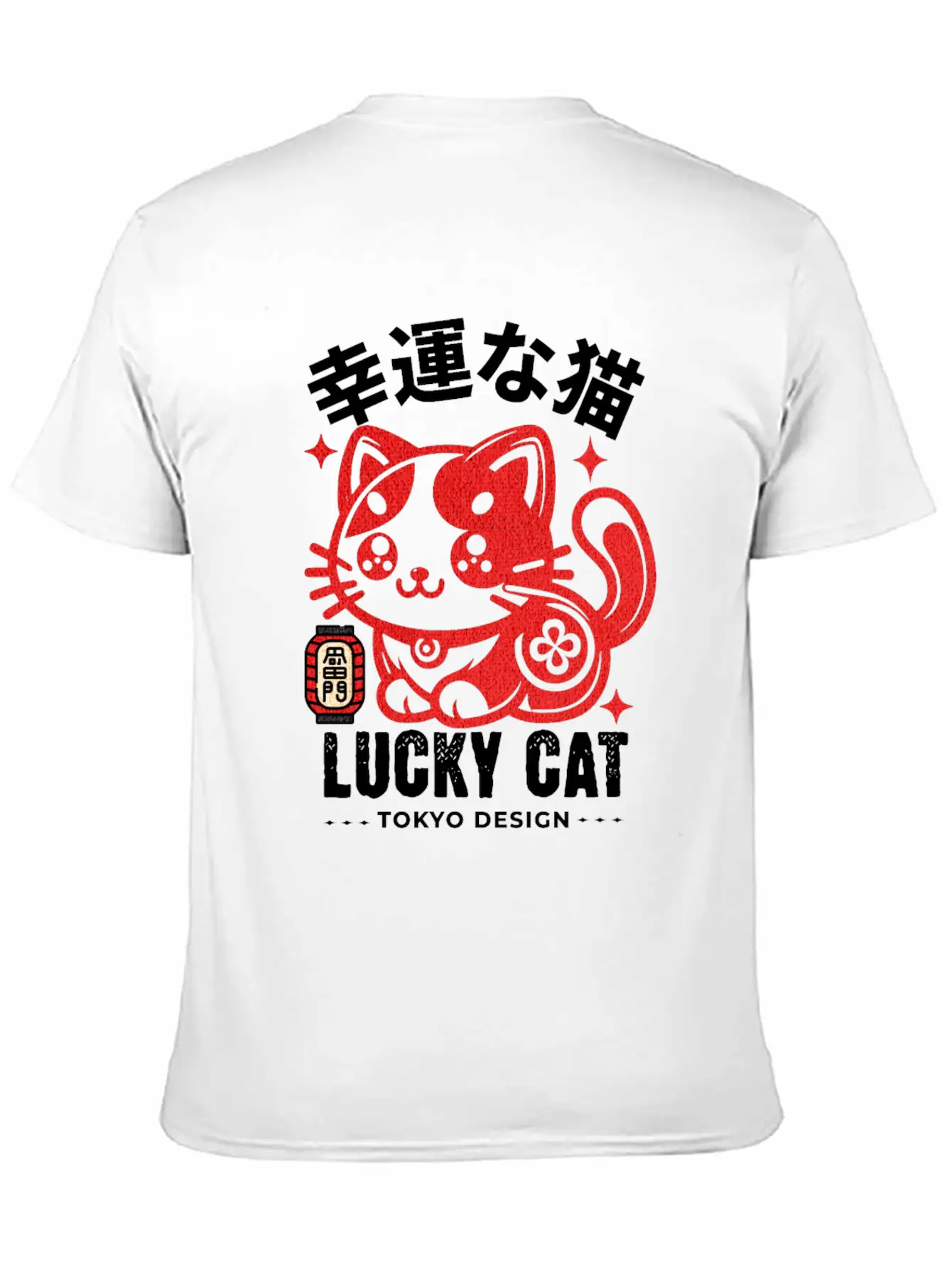 Japanese Lucky Cat, Kawaii Kitten, Cute Kitty Unisex Casual T-Shirt – Clean Design For Daily Comfort