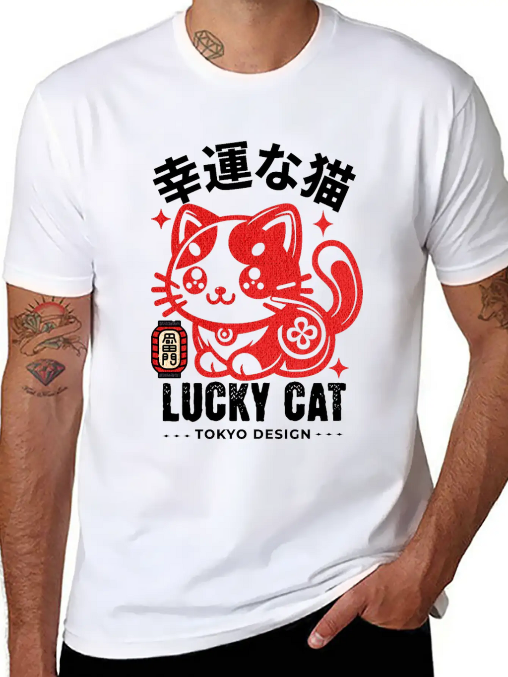 Japanese Lucky Cat, Kawaii Kitten, Cute Kitty Unisex Casual T-Shirt – Clean Design For Daily Comfort